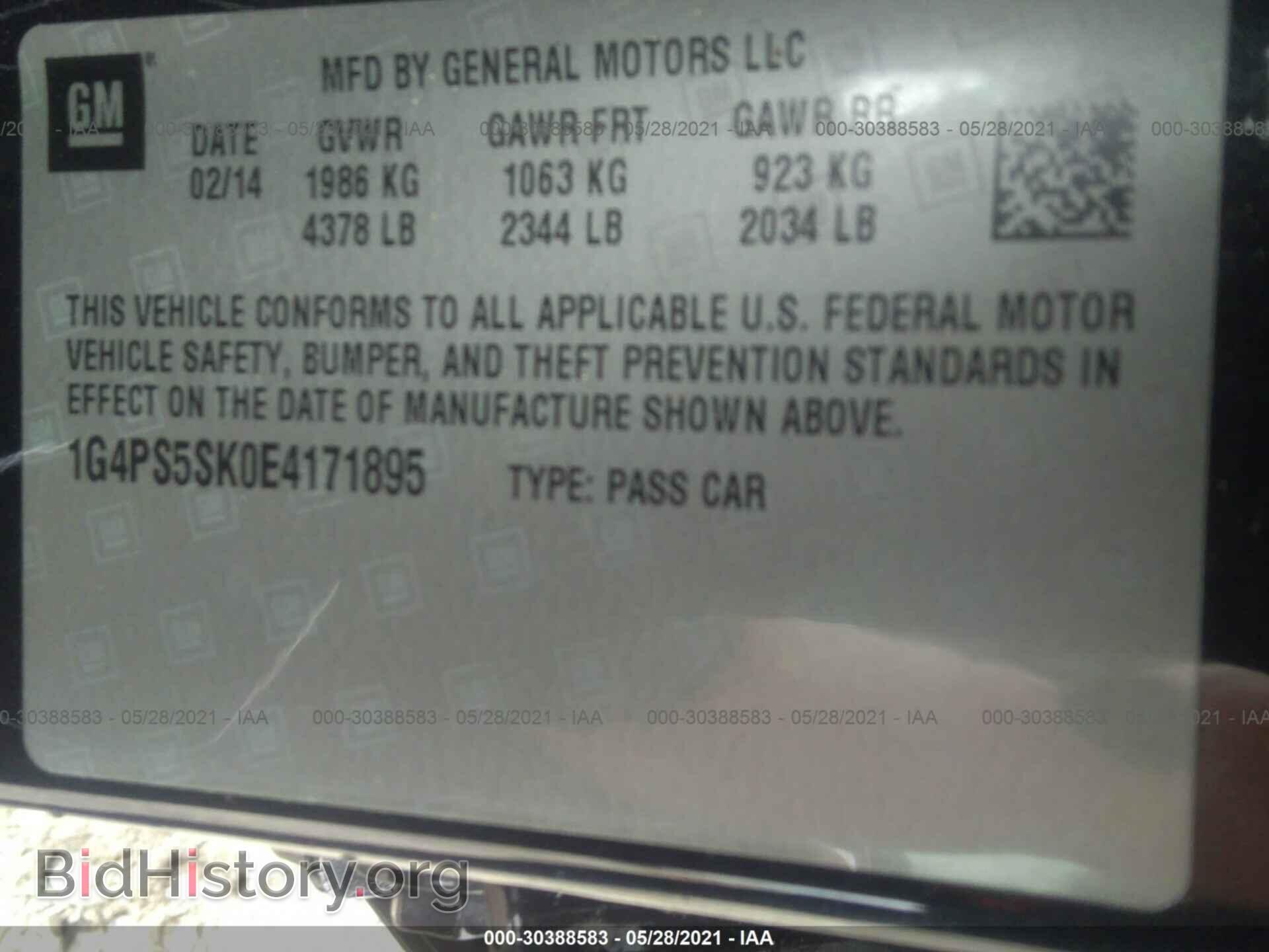 2014 BUICK VERANO - VIN: 1G4PS5SK0E4171895 - Фото 9