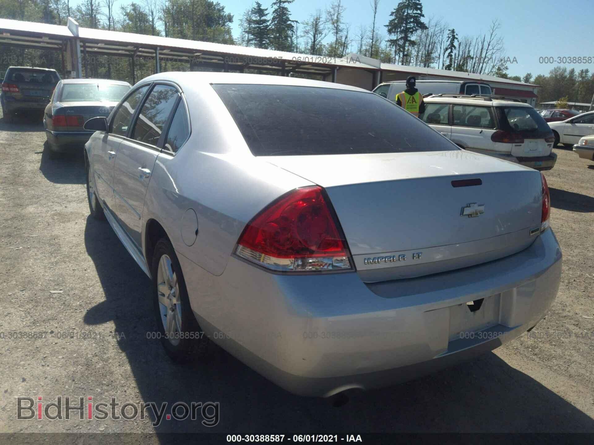 2012 CHEVROLET IMPALA - VIN: 2G1WG5E32C1252551 - Фото 3