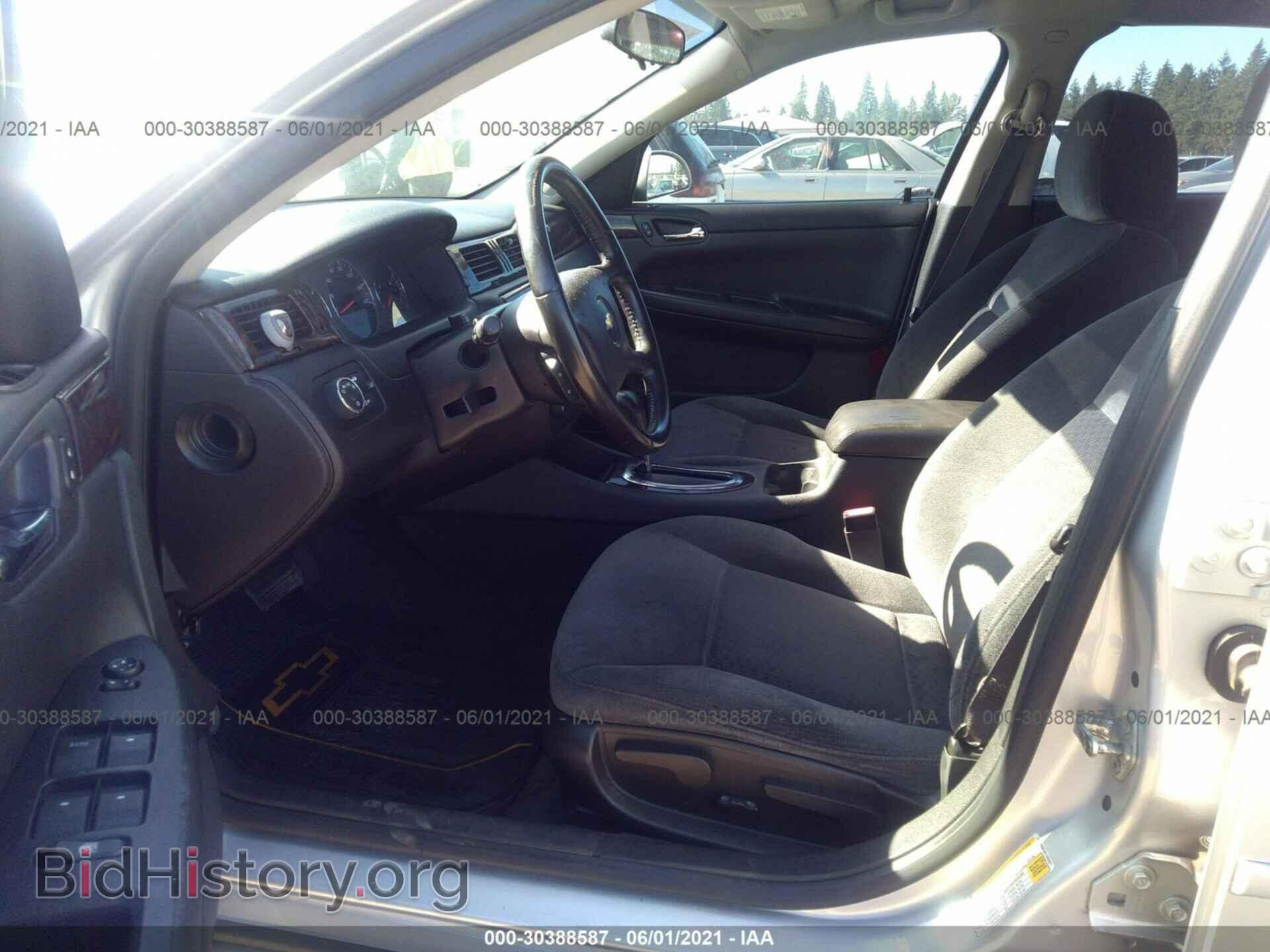 2012 CHEVROLET IMPALA - VIN: 2G1WG5E32C1252551 - Фото 5