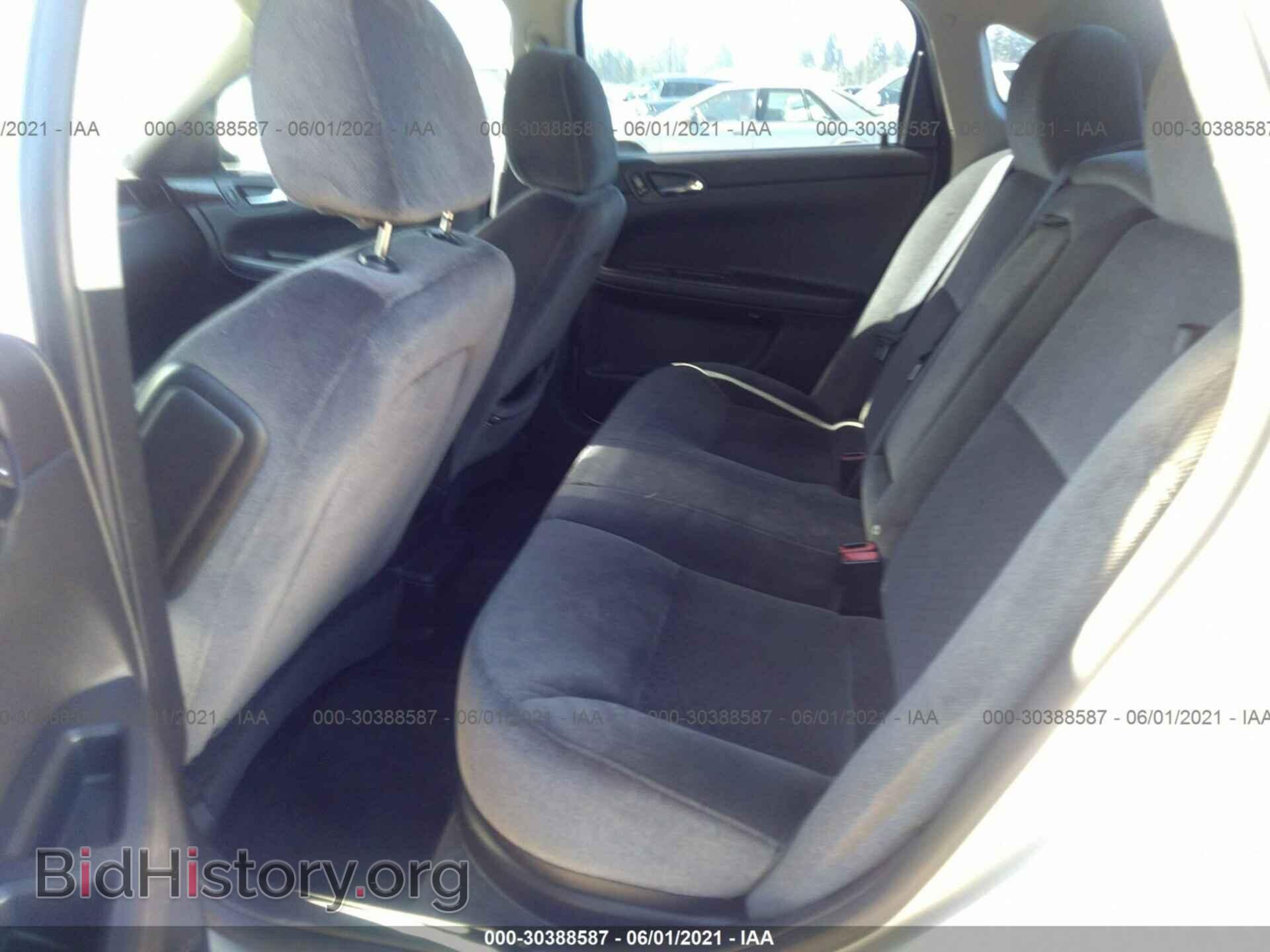 2012 CHEVROLET IMPALA - VIN: 2G1WG5E32C1252551 - Фото 8