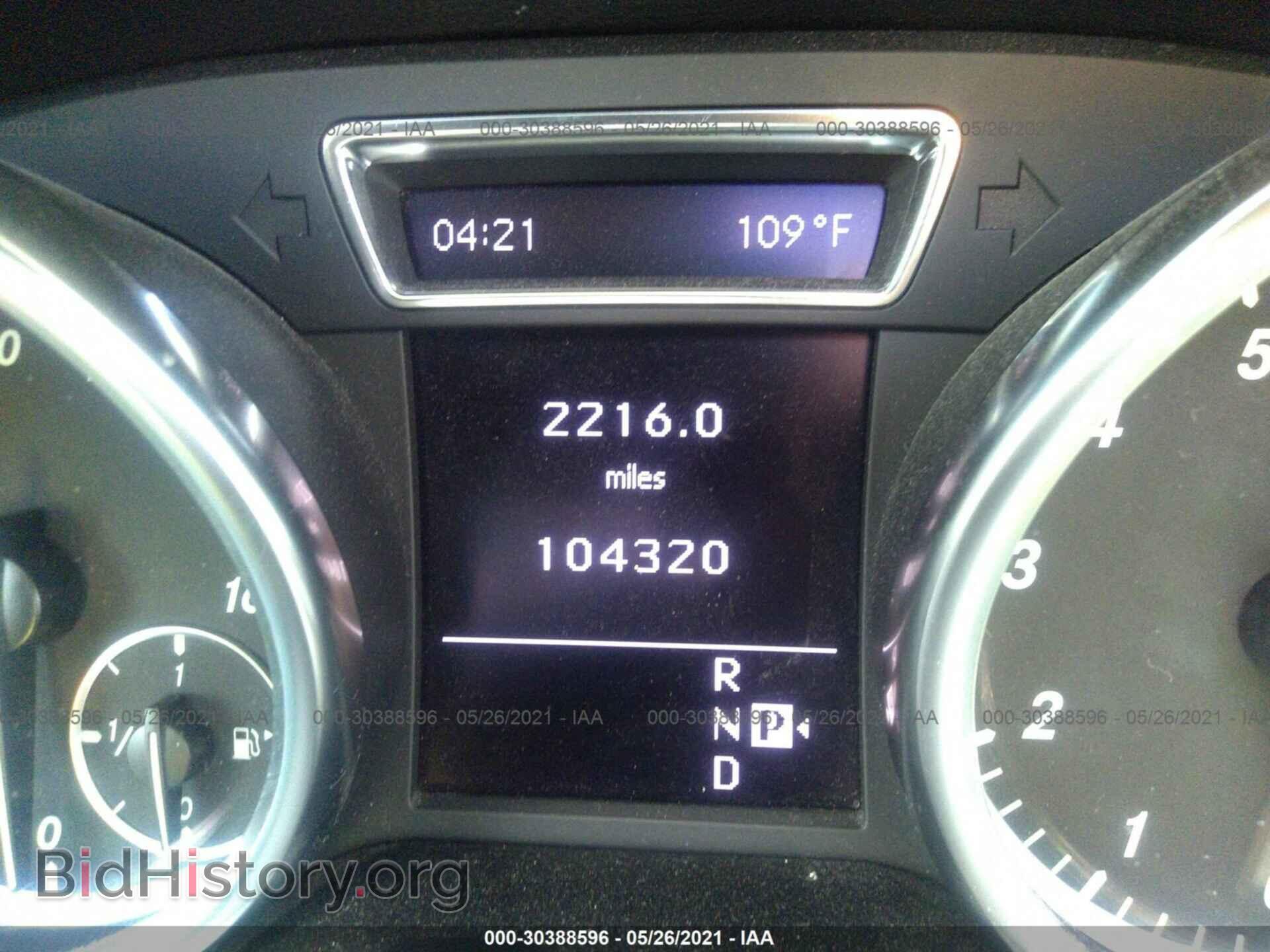 2012 MERCEDES-BENZ M-CLASS - VIN: 4JGDA5HB9CA093290 - Фото 7