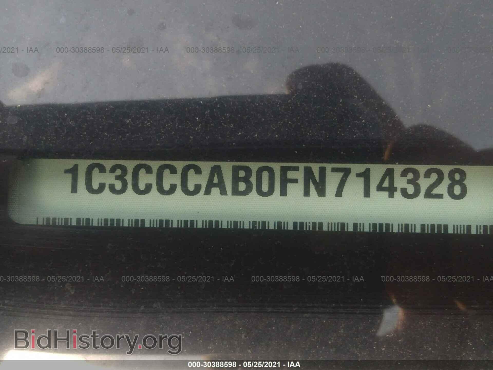 2015 CHRYSLER 200 - VIN: 1C3CCCAB0FN714328 - Фото 9