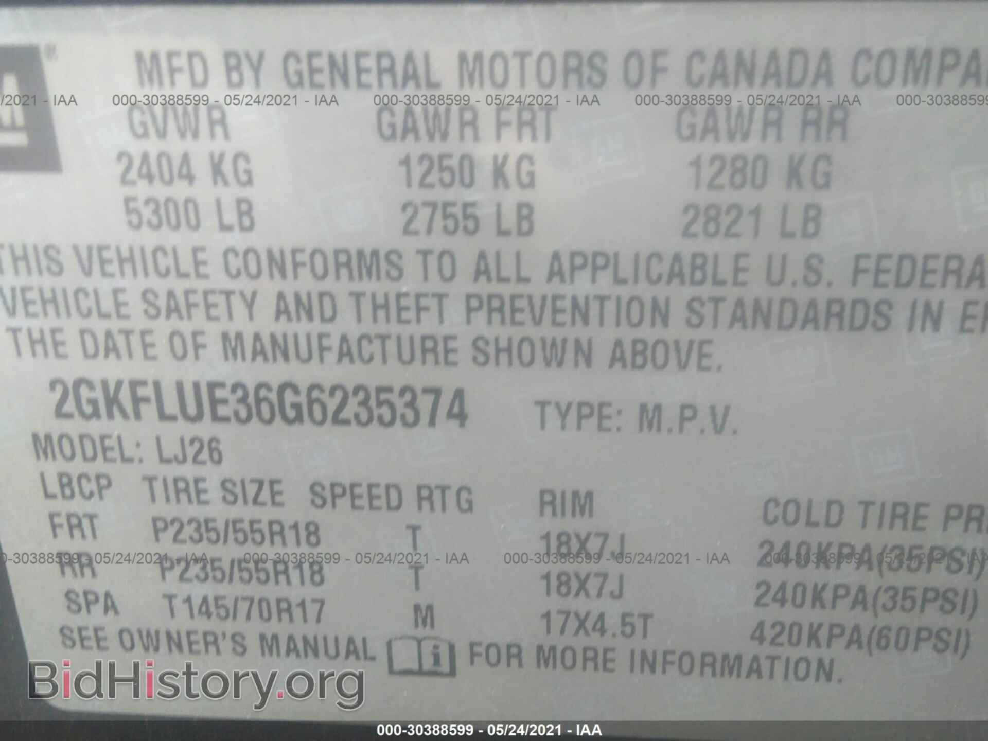 2016 GMC TERRAIN - VIN: 2GKFLUE36G6235374 - Фото 9