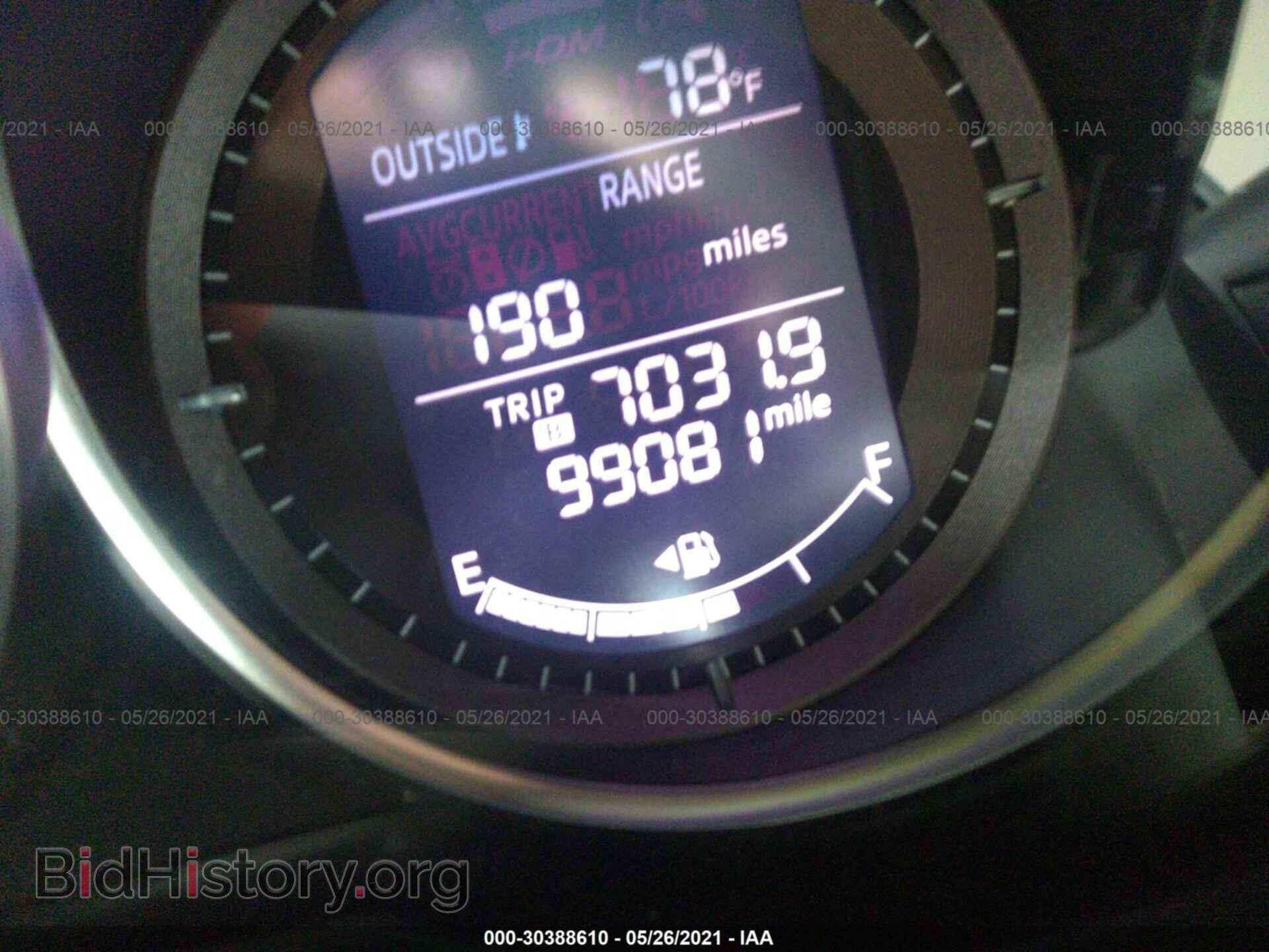 2013 MAZDA CX-5 - VIN: JM3KE4BE7D0165633 - Фото 7