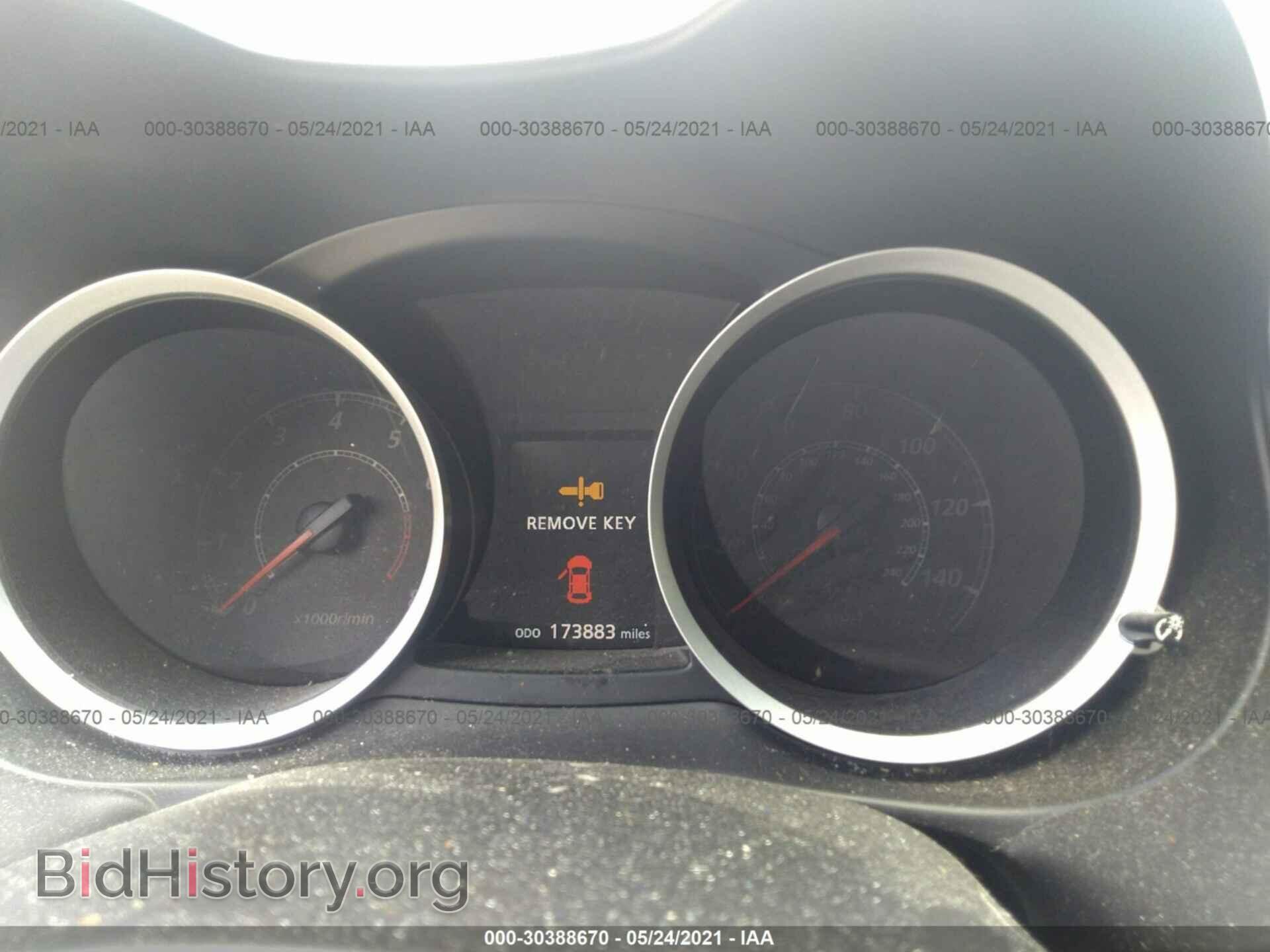 2015 MITSUBISHI LANCER - VIN: JA32U2FU3FU019712 - Фото 7
