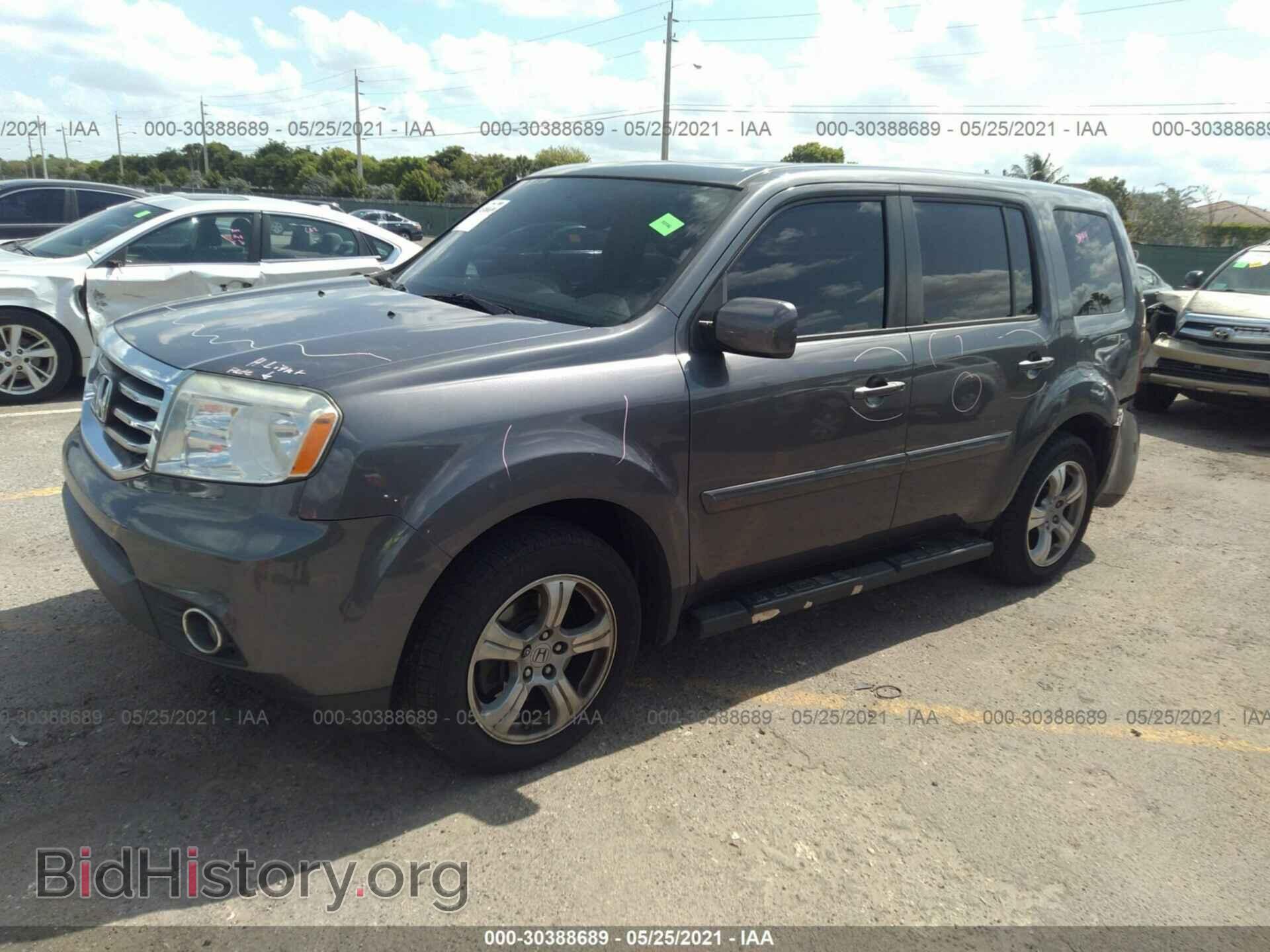 2015 HONDA PILOT - VIN: 5FNYF3H56FB009590 - Фото 2