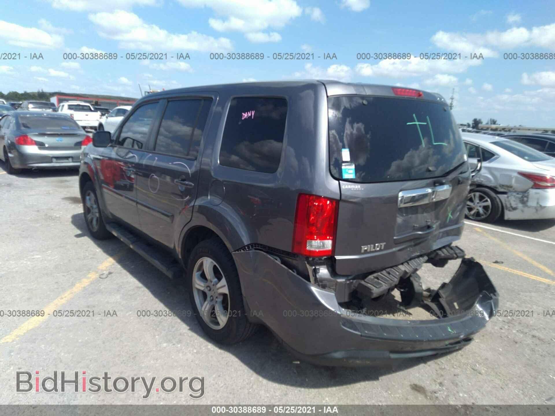 2015 HONDA PILOT - VIN: 5FNYF3H56FB009590 - Фото 3