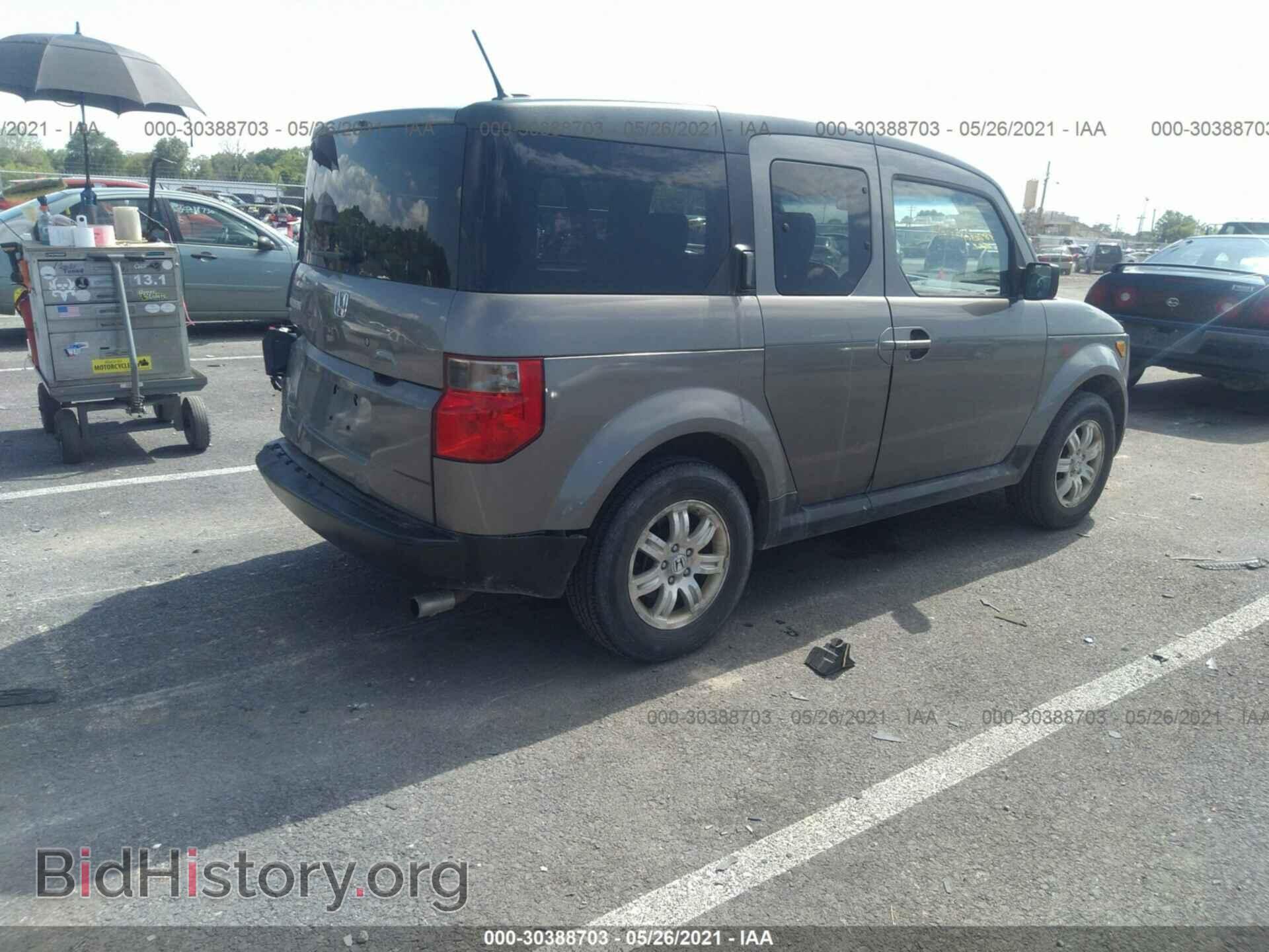 2008 HONDA ELEMENT - VIN: 5J6YH28758L007250 - Фото 4