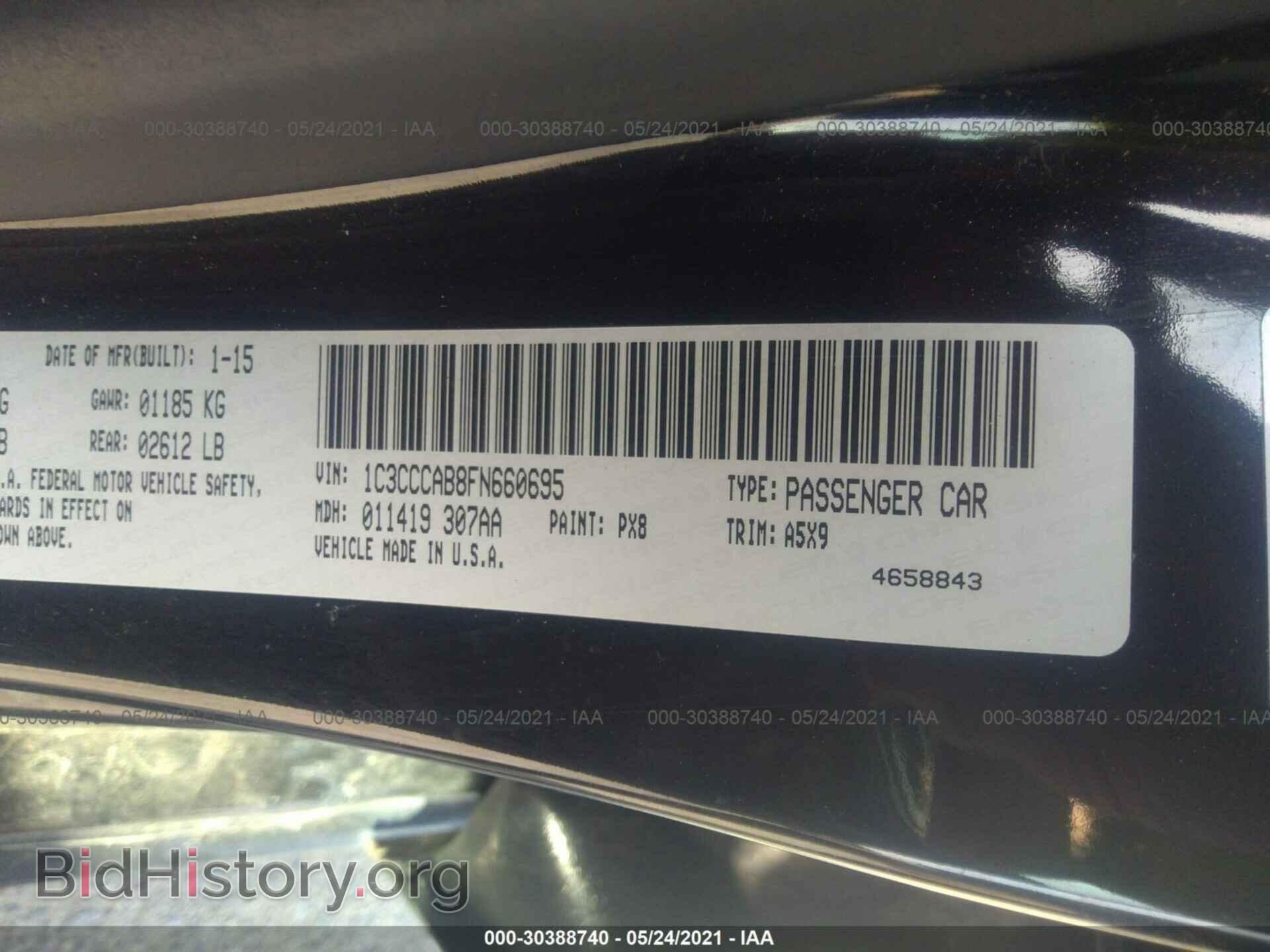 2015 CHRYSLER 200 - VIN: 1C3CCCAB8FN660695 - Фото 9