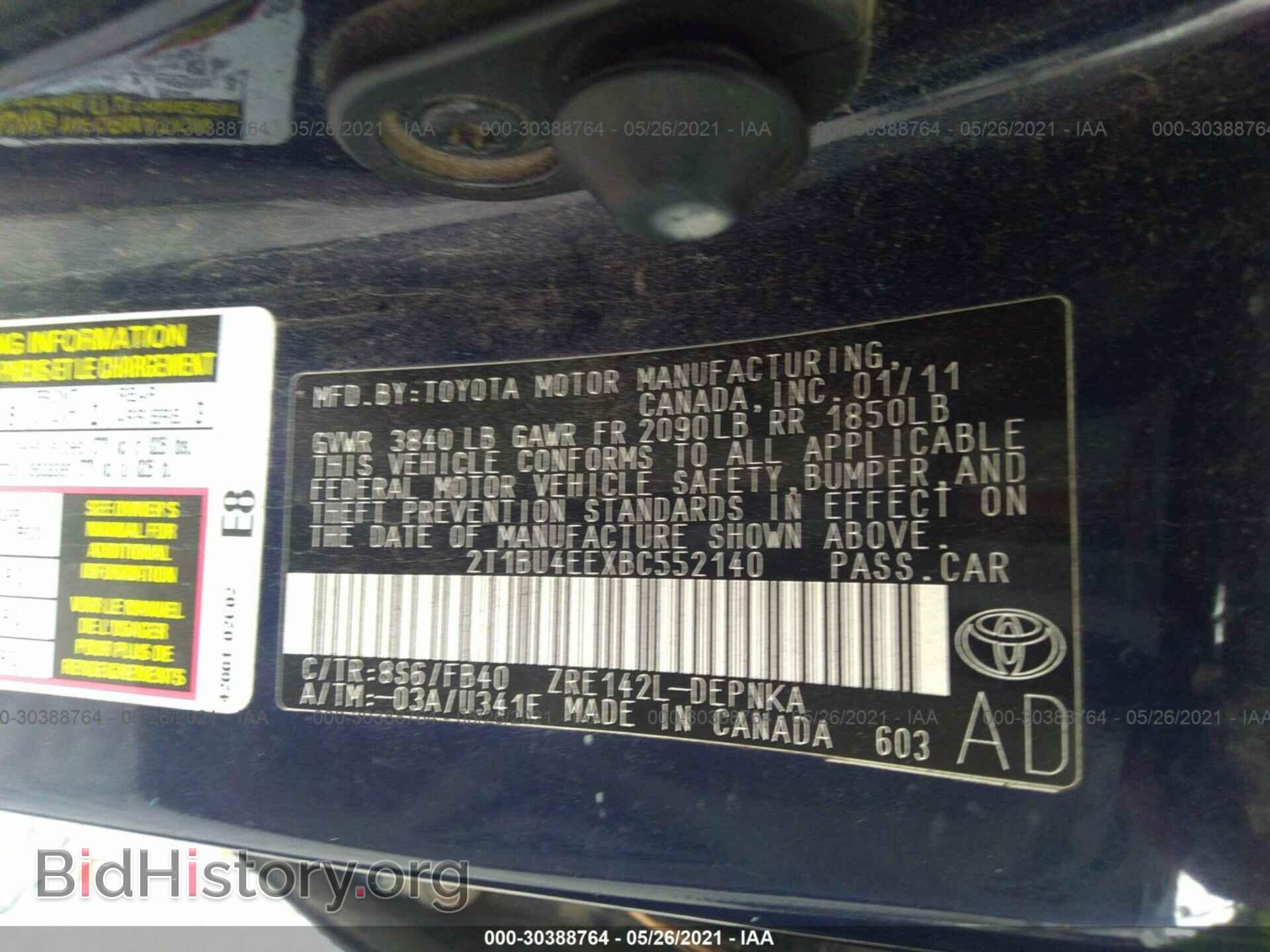 2011 TOYOTA COROLLA - VIN: 2T1BU4EEXBC552140 - Фото 9