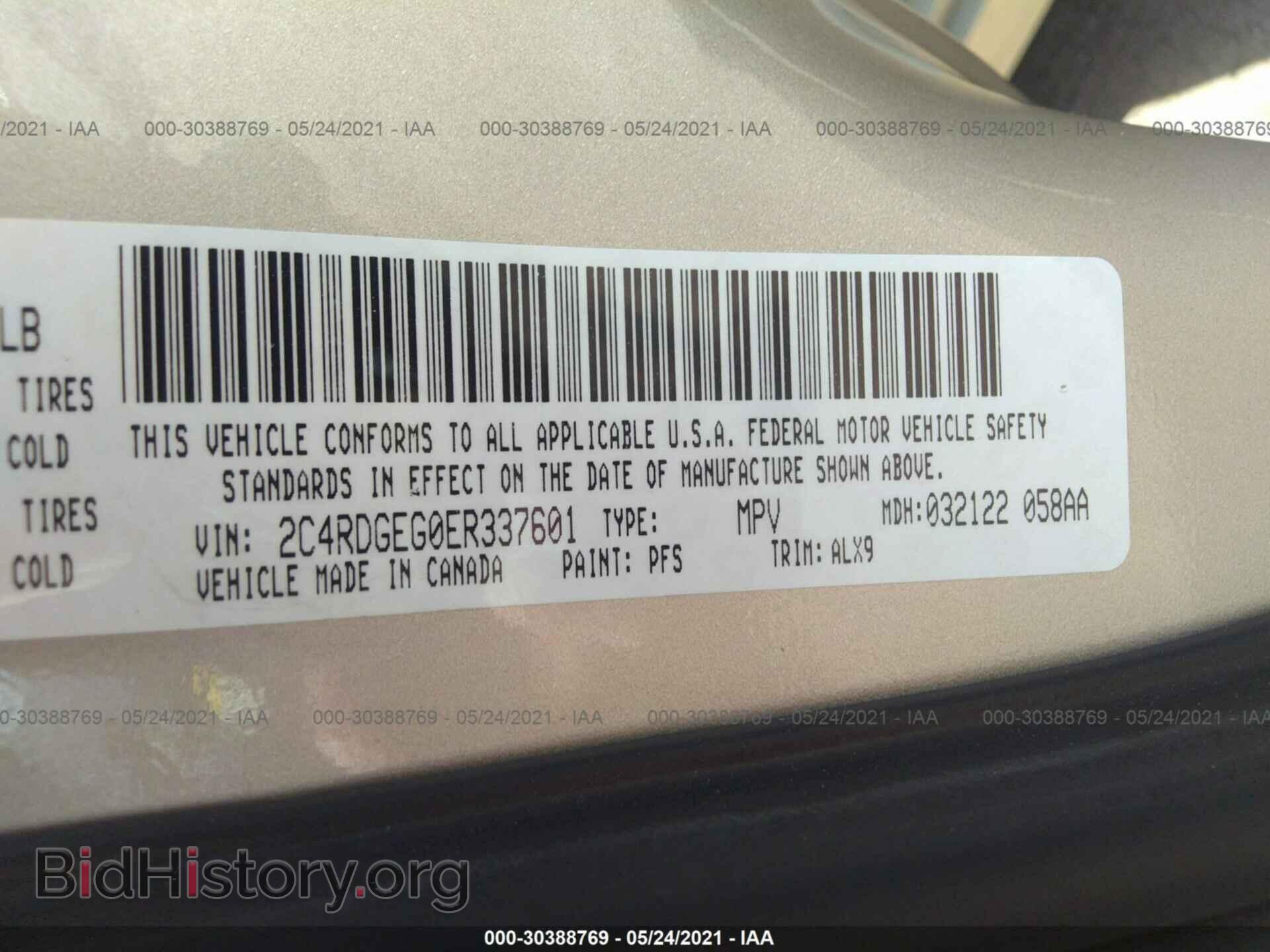 2014 DODGE GRAND CARAVAN - VIN: 2C4RDGEG0ER337601 - Фото 9