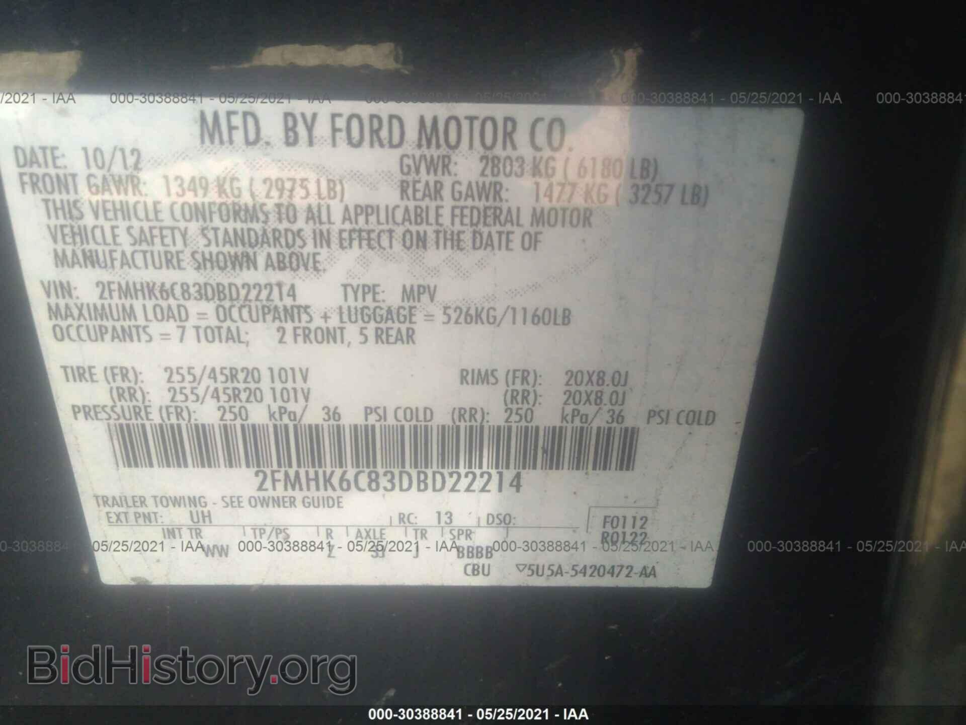 2013 FORD FLEX - VIN: 2FMHK6C83DBD22214 - Фото 9