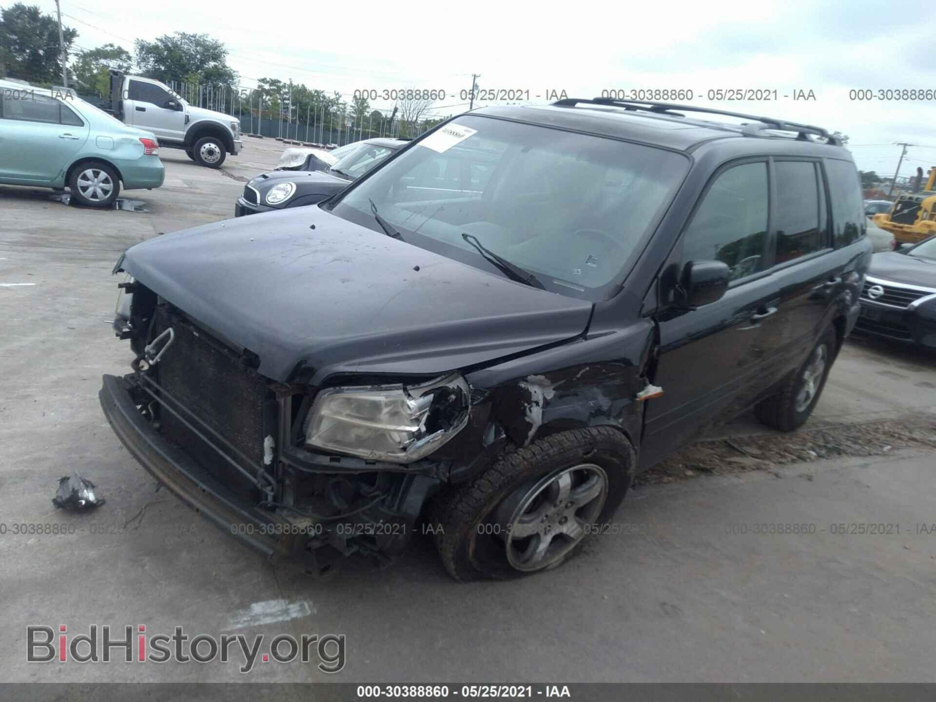 2008 HONDA PILOT - VIN: 5FNYF18508B004487 - Фото 2