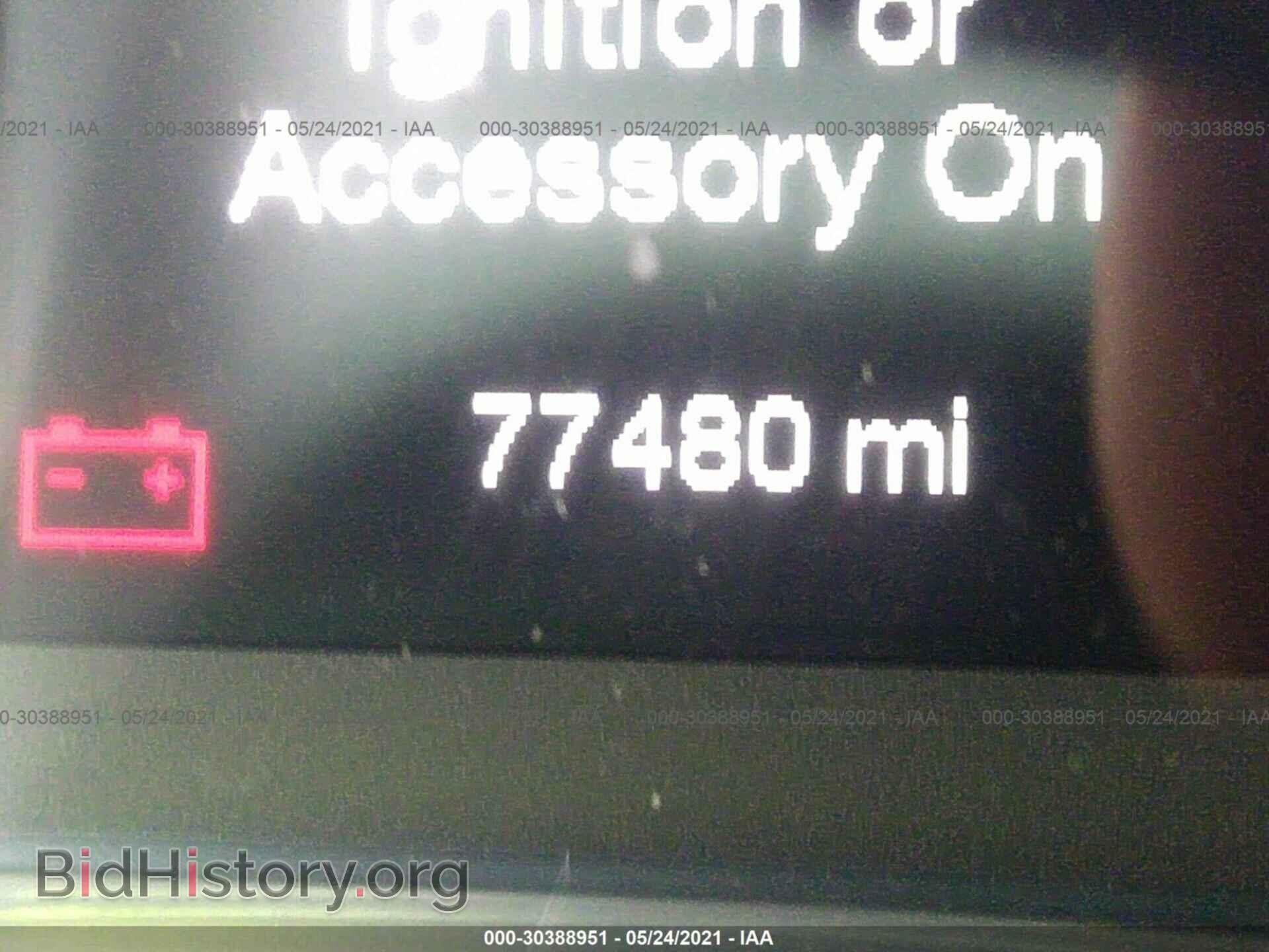 2015 CHRYSLER 200 - VIN: 1C3CCCBBXFN749330 - Фото 7