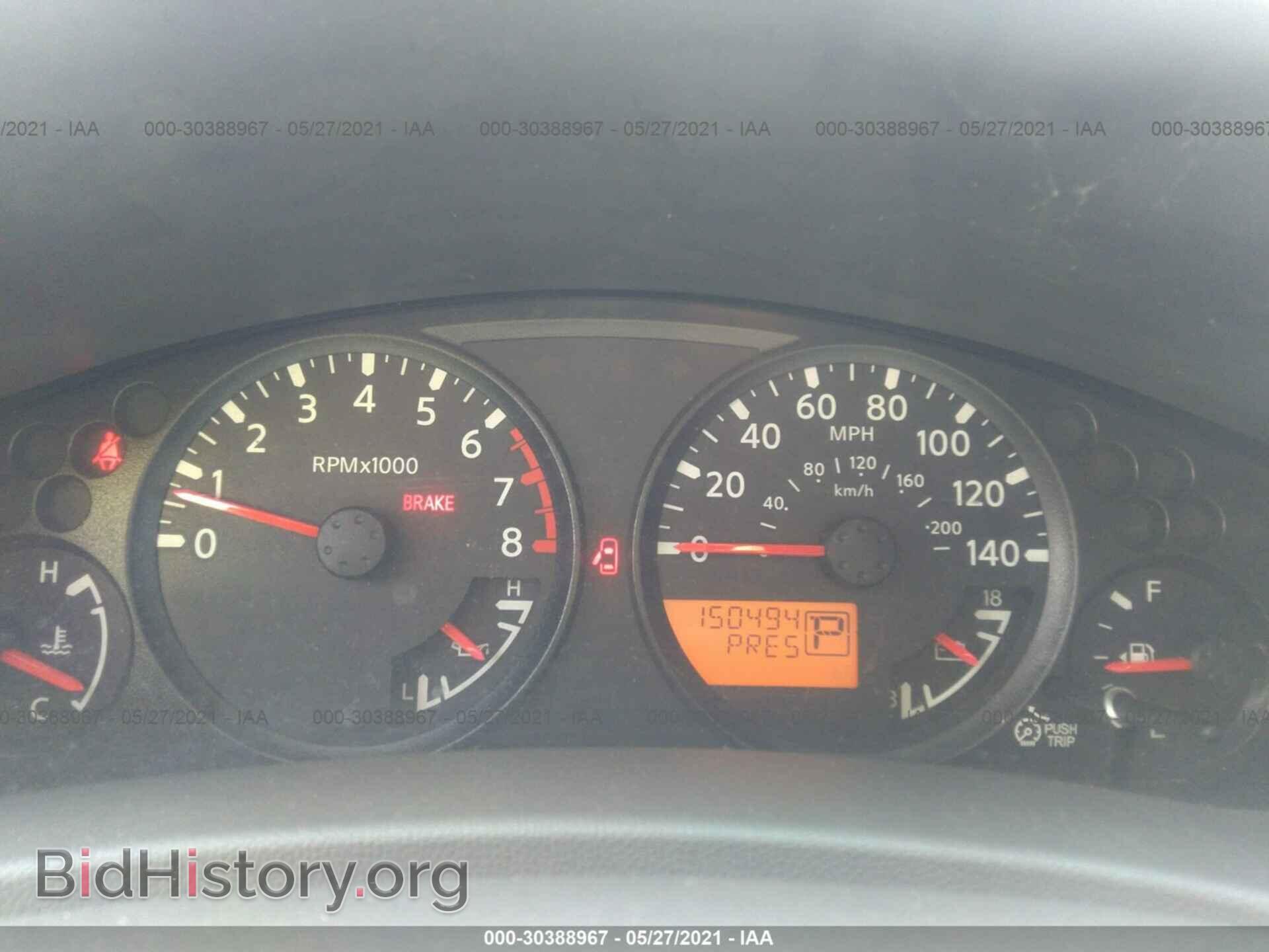 2012 NISSAN FRONTIER - VIN: 1N6AD0ER6CC443673 - Фото 7
