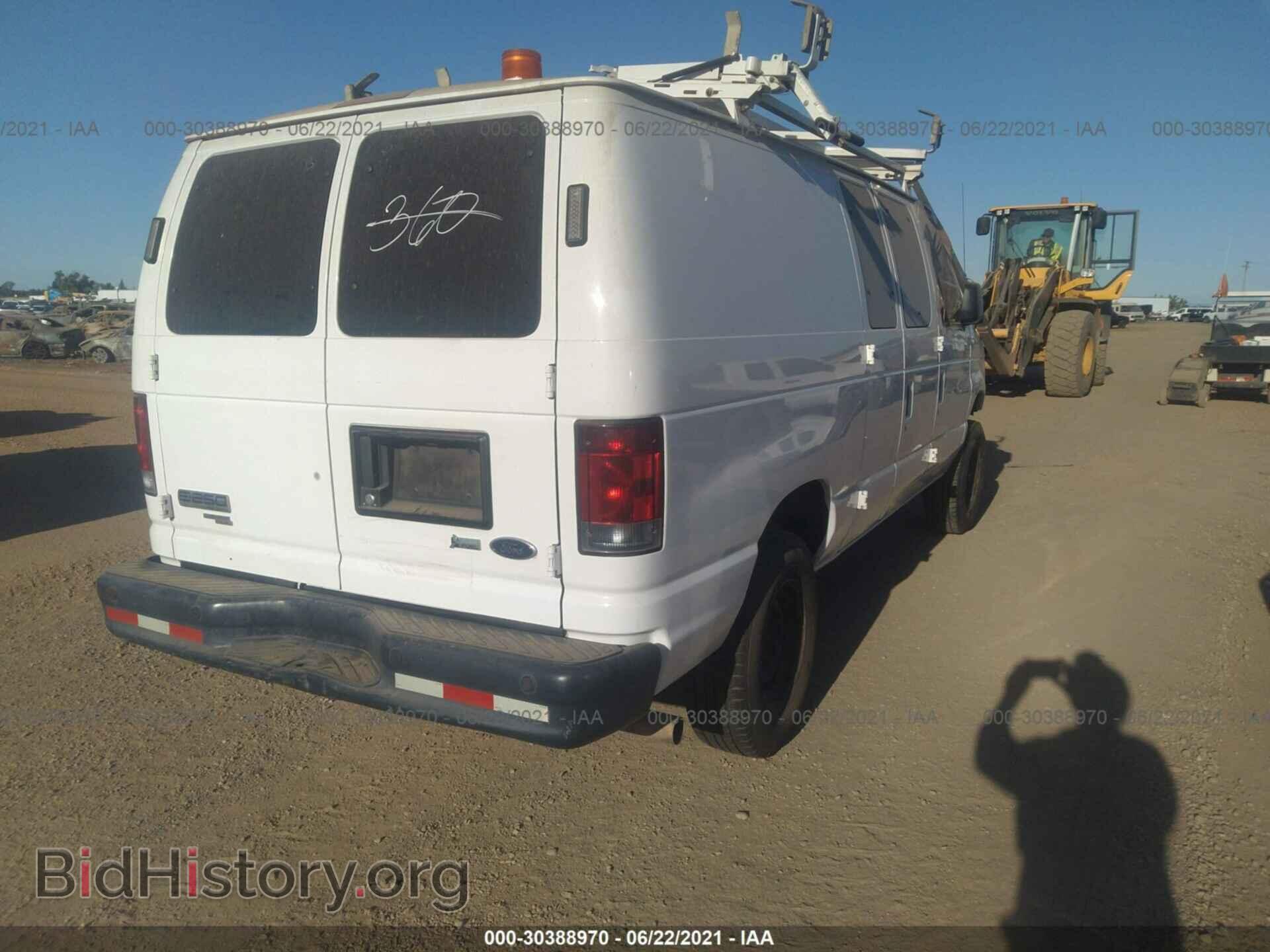 2011 FORD ECONOLINE CARGO VAN - VIN: 1FTNE2ELXBDB37111 - Фото 4
