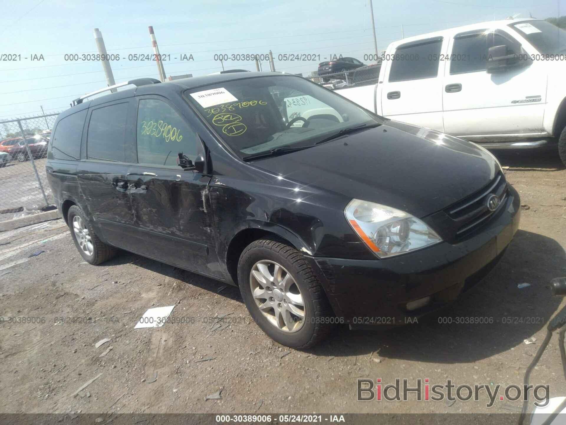 Photo KNDMB233396310179 - KIA SEDONA 2009