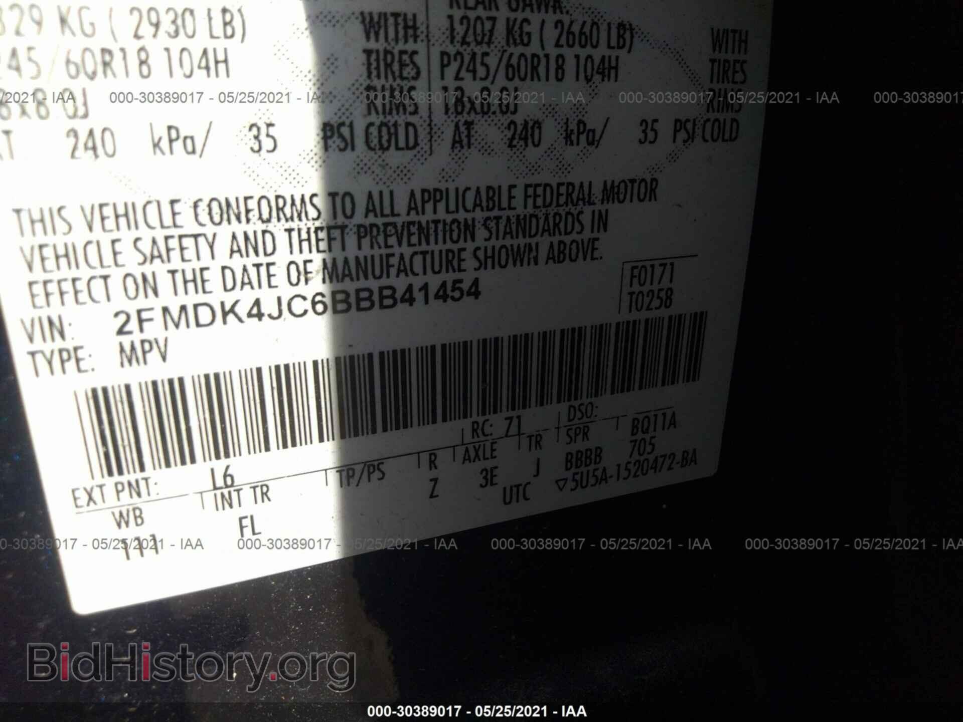 2011 FORD EDGE - VIN: 2FMDK4JC6BBB41454 - Photo 9