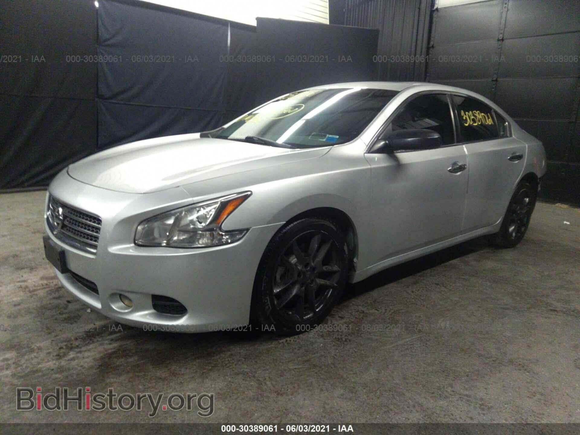 2010 NISSAN MAXIMA - VIN: 1N4AA5AP1AC847061 - Фото 2