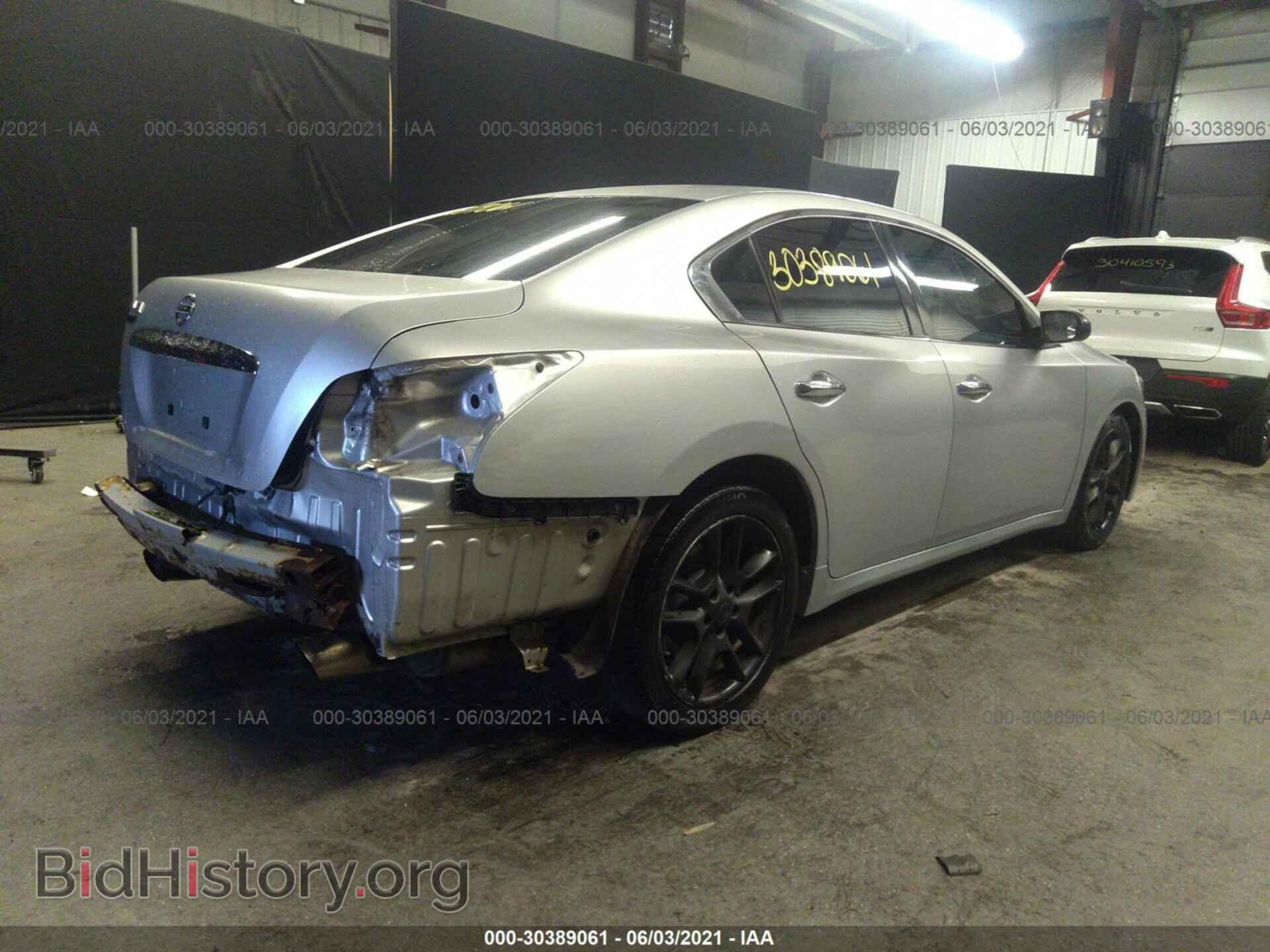 2010 NISSAN MAXIMA - VIN: 1N4AA5AP1AC847061 - Фото 4