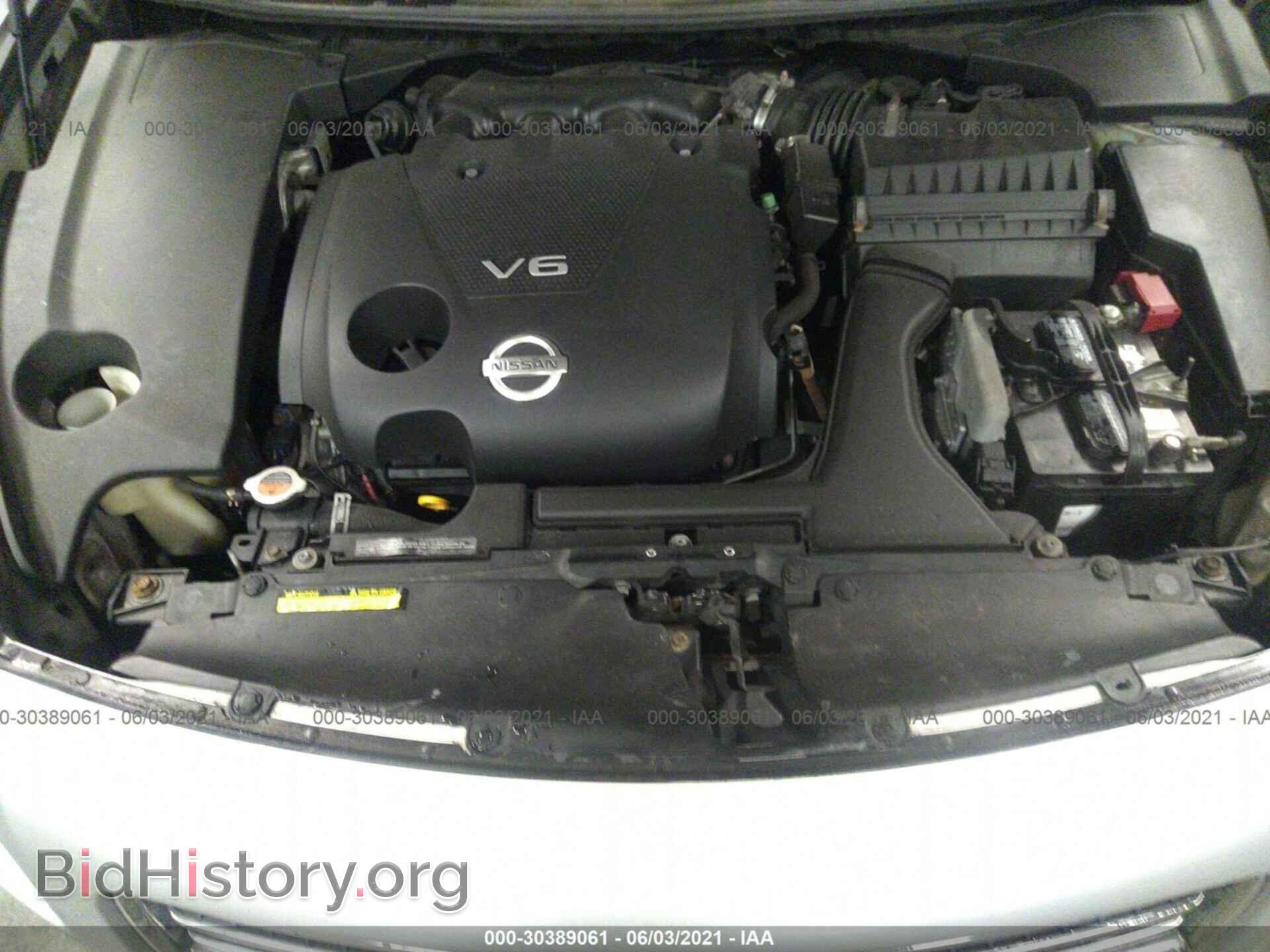 2010 NISSAN MAXIMA - VIN: 1N4AA5AP1AC847061 - Фото 10