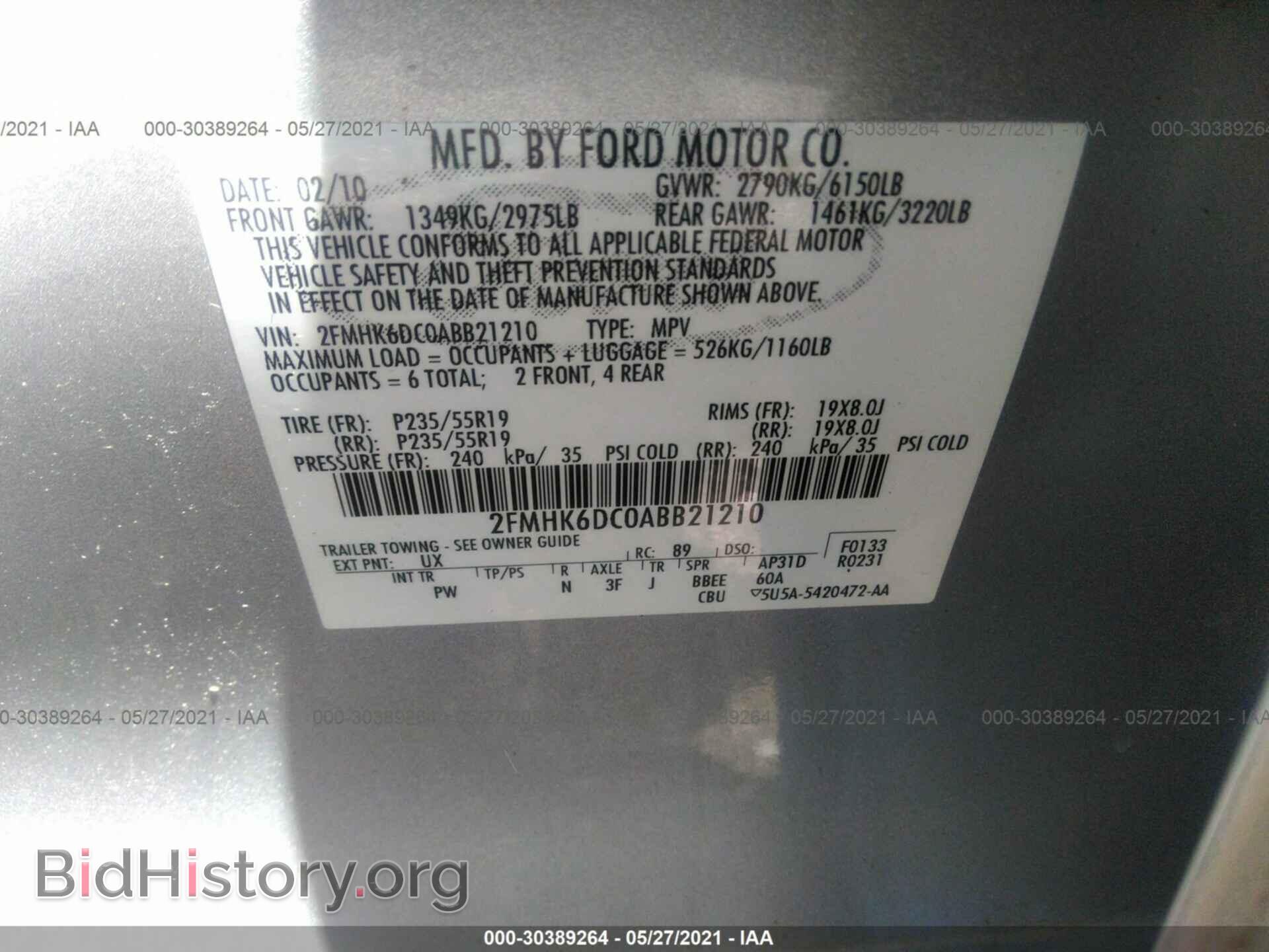 2010 FORD FLEX - VIN: 2FMHK6DC0ABB21210 - Фото 9