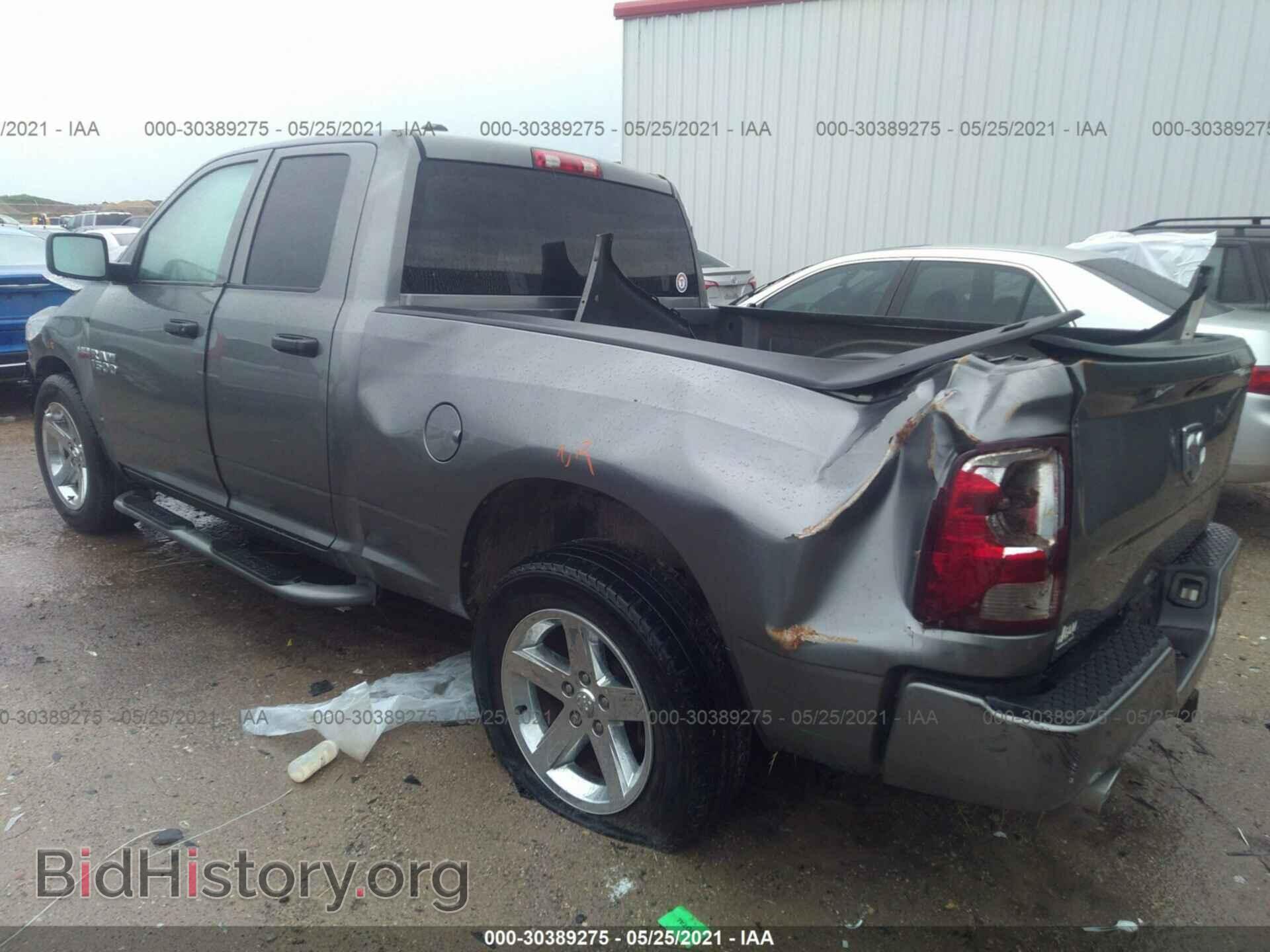 2013 RAM 1500 - VIN: 1C6RR6FT2DS700363 - Photo 3