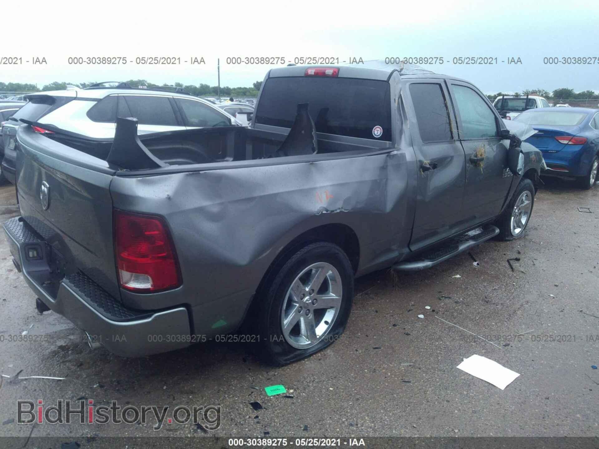 2013 RAM 1500 - VIN: 1C6RR6FT2DS700363 - Photo 4