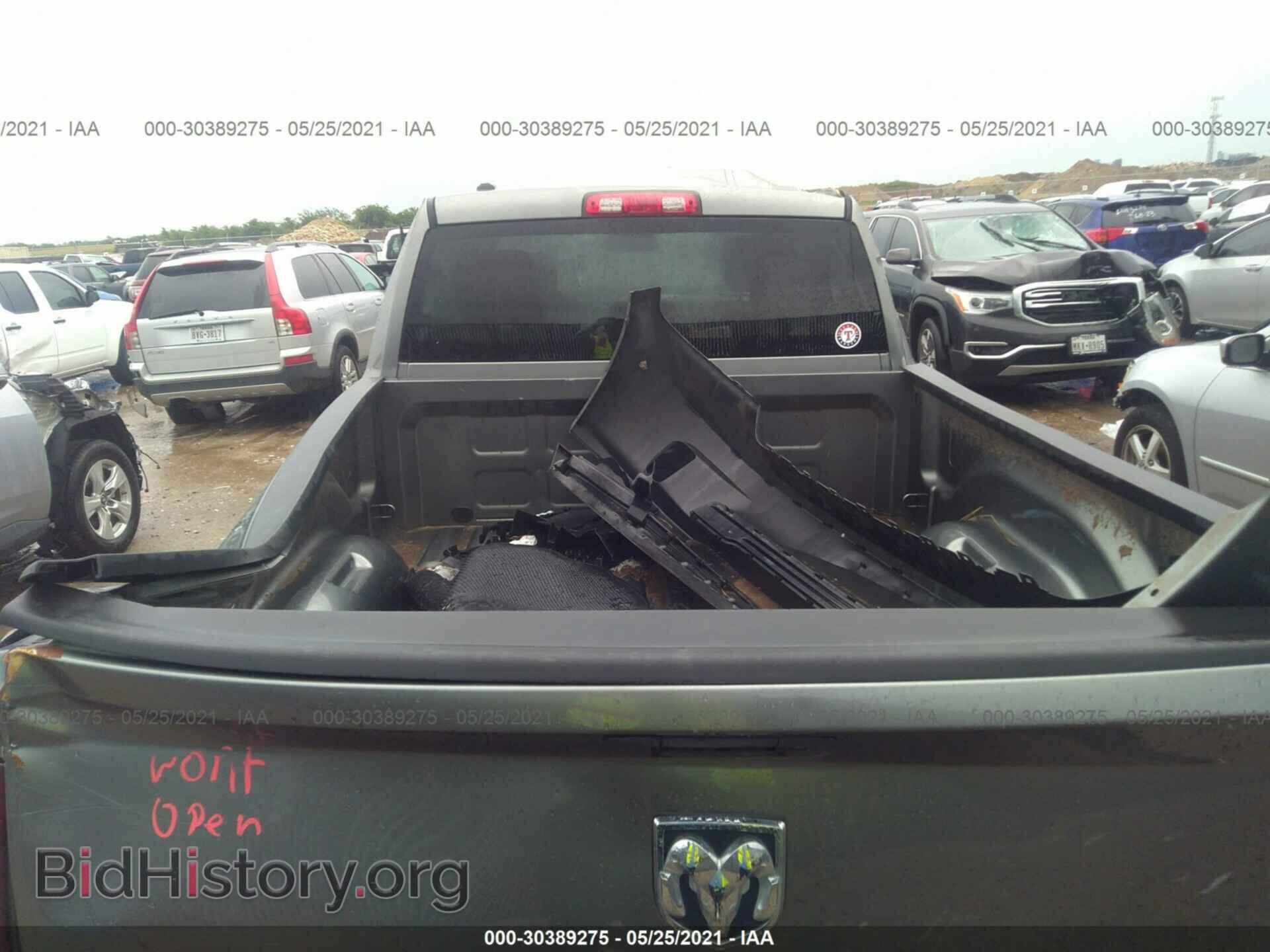 2013 RAM 1500 - VIN: 1C6RR6FT2DS700363 - Photo 8