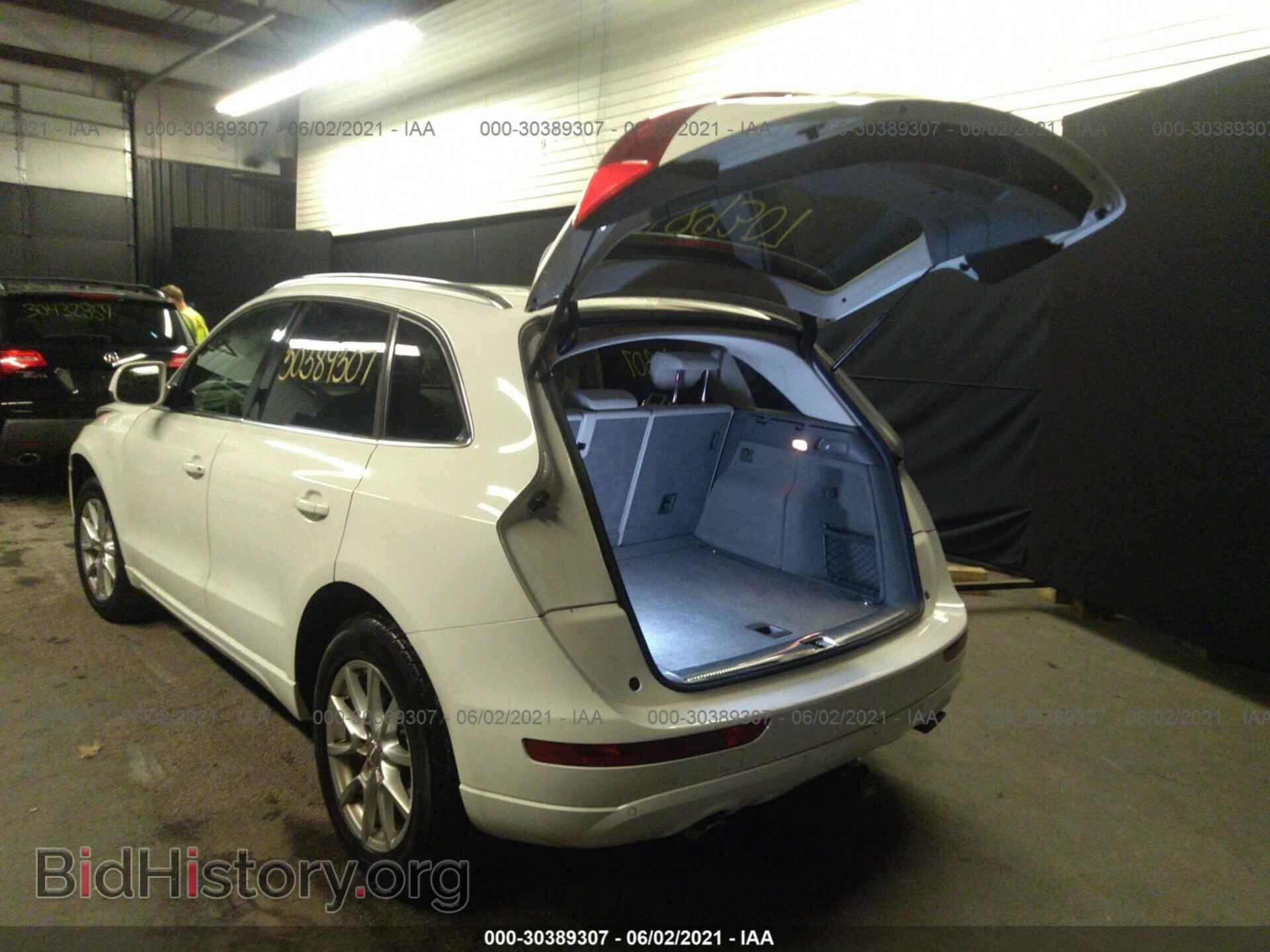 2010 AUDI Q5 - VIN: WA1LKAFP6AA074403 - Фото 3