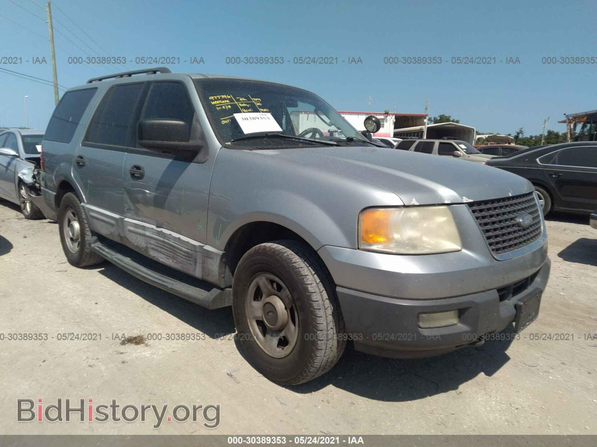 Photo 1FMFU16566LA60374 - FORD EXPEDITION 2006