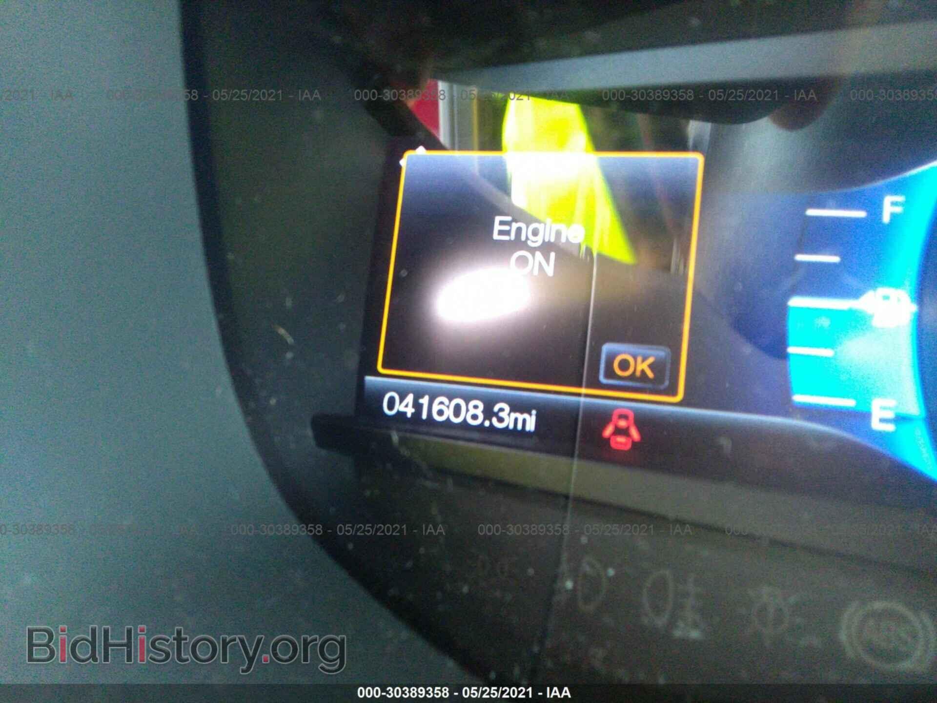 2015 FORD EDGE - VIN: 2FMTK4J89FBC37530 - Фото 7