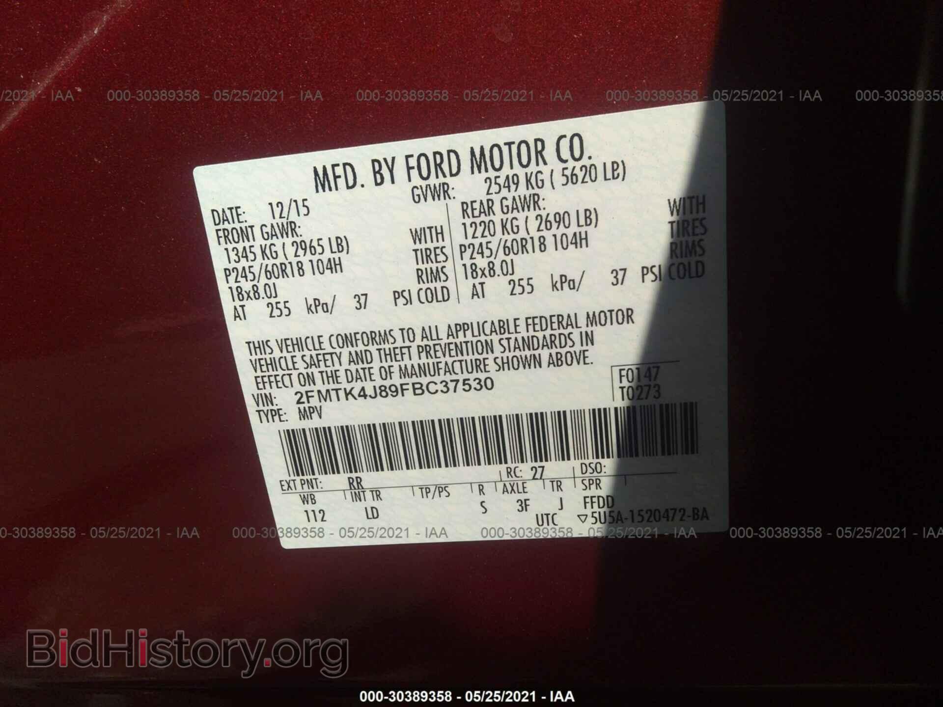 2015 FORD EDGE - VIN: 2FMTK4J89FBC37530 - Фото 9