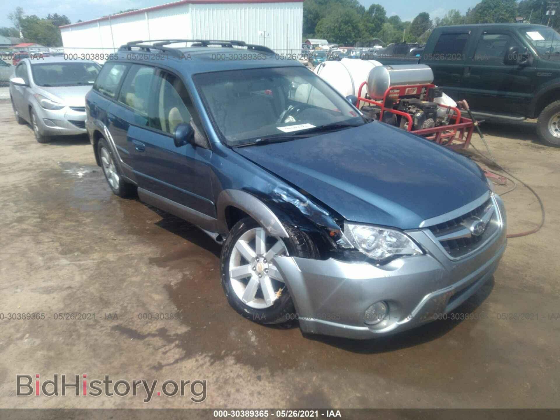 Фотография 4S4BP62C987302979 - SUBARU OUTBACK 2008