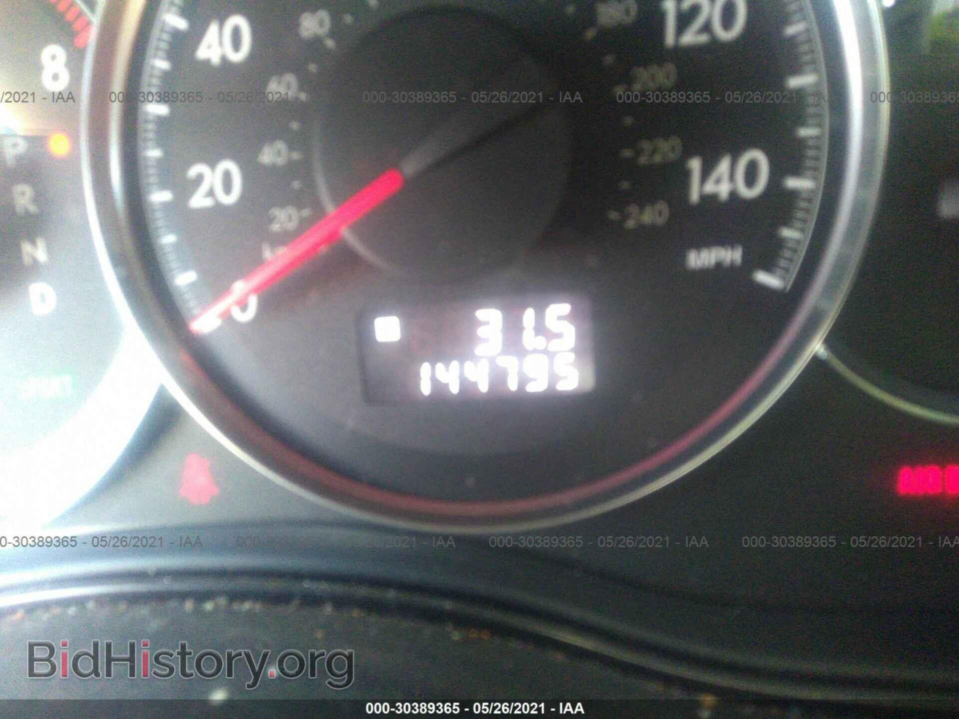 2008 SUBARU OUTBACK - VIN: 4S4BP62C987302979 - Фото 11