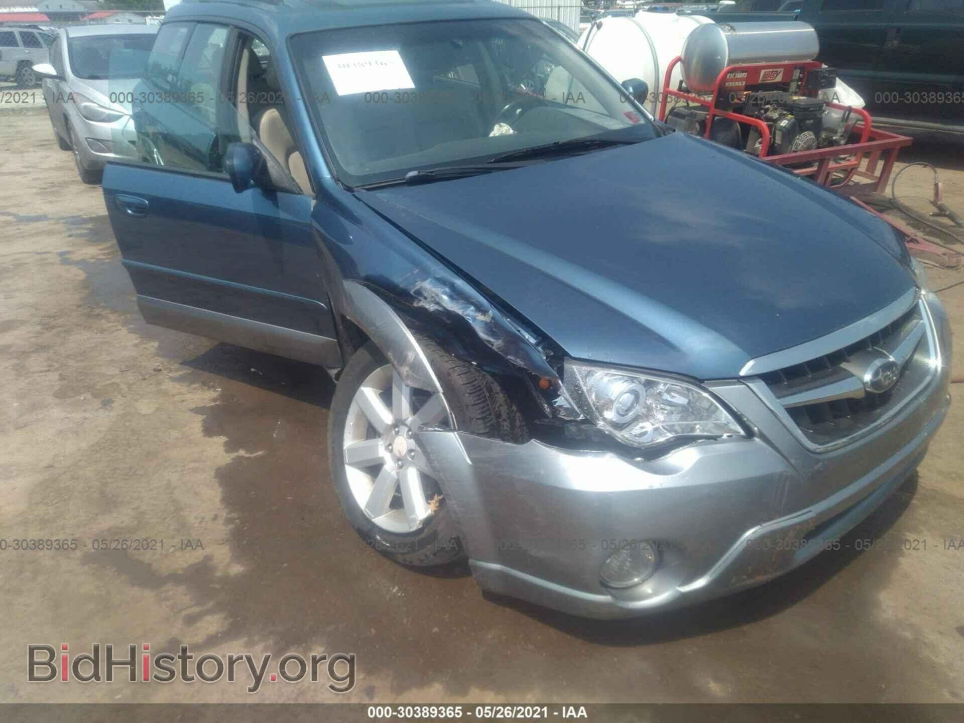 2008 SUBARU OUTBACK - VIN: 4S4BP62C987302979 - Фото 6