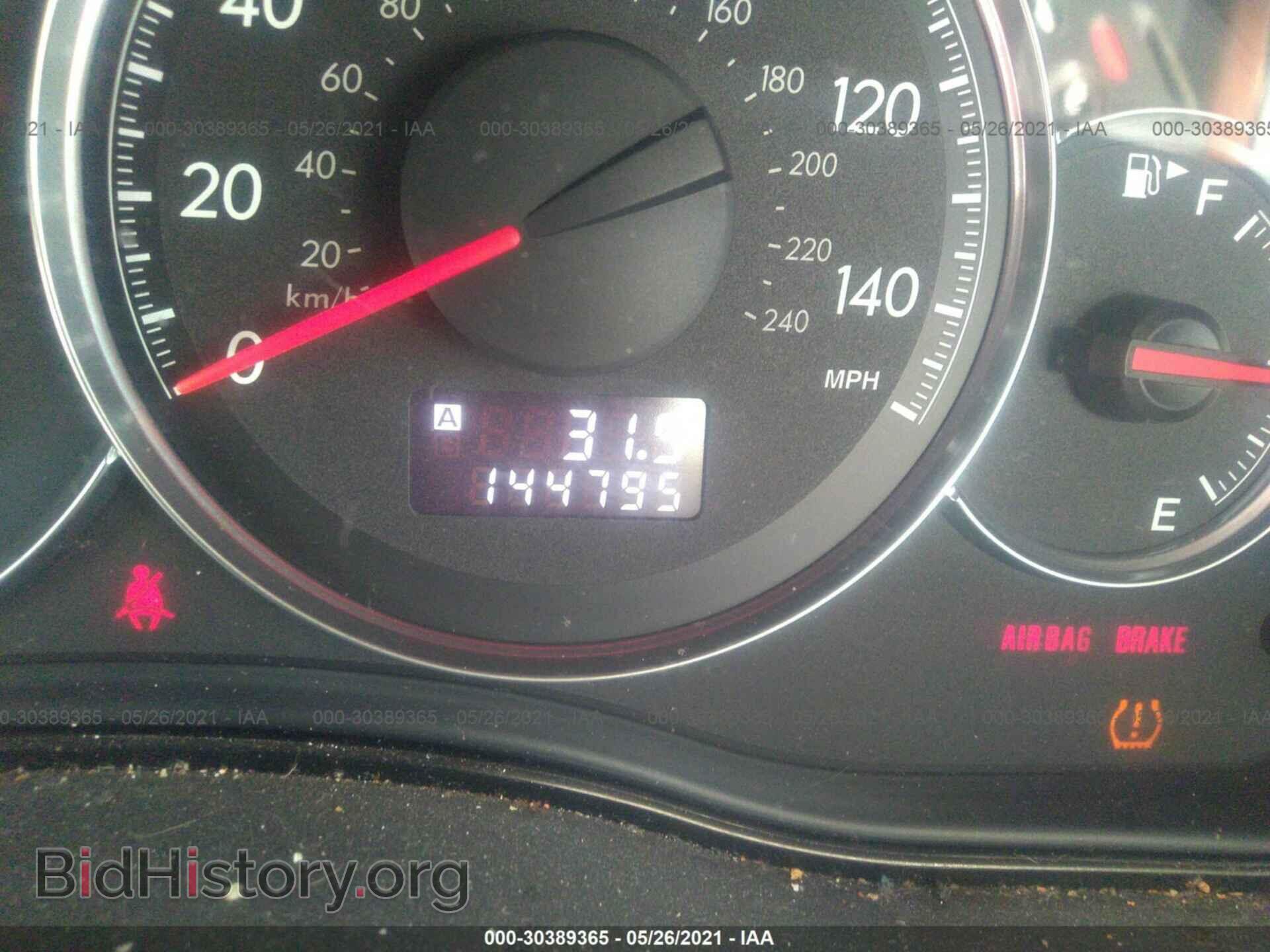 2008 SUBARU OUTBACK - VIN: 4S4BP62C987302979 - Фото 7