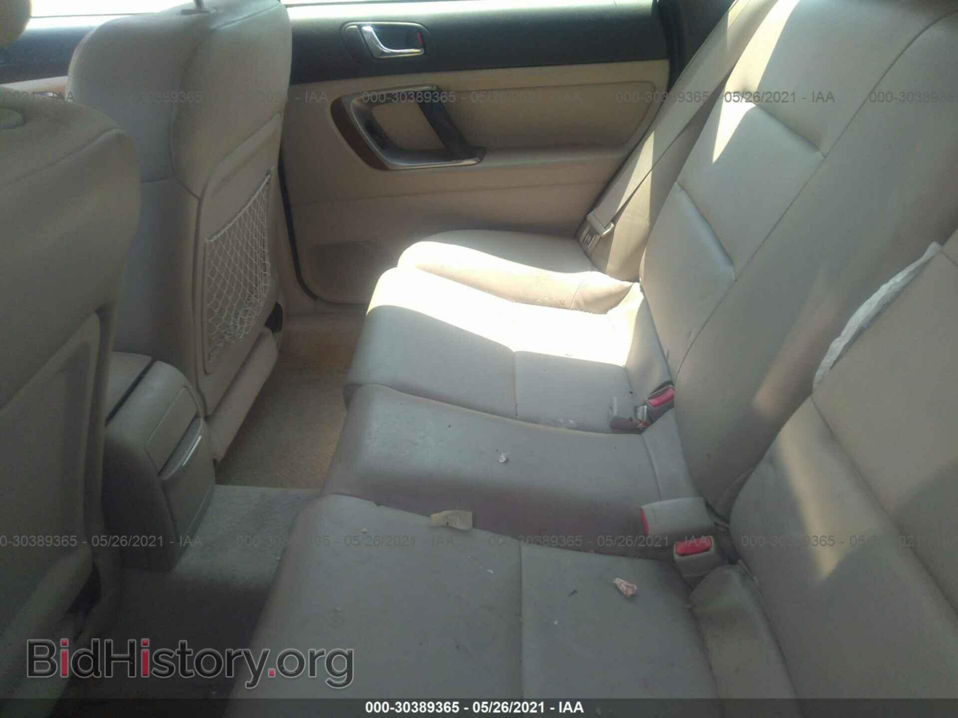 2008 SUBARU OUTBACK - VIN: 4S4BP62C987302979 - Фото 8