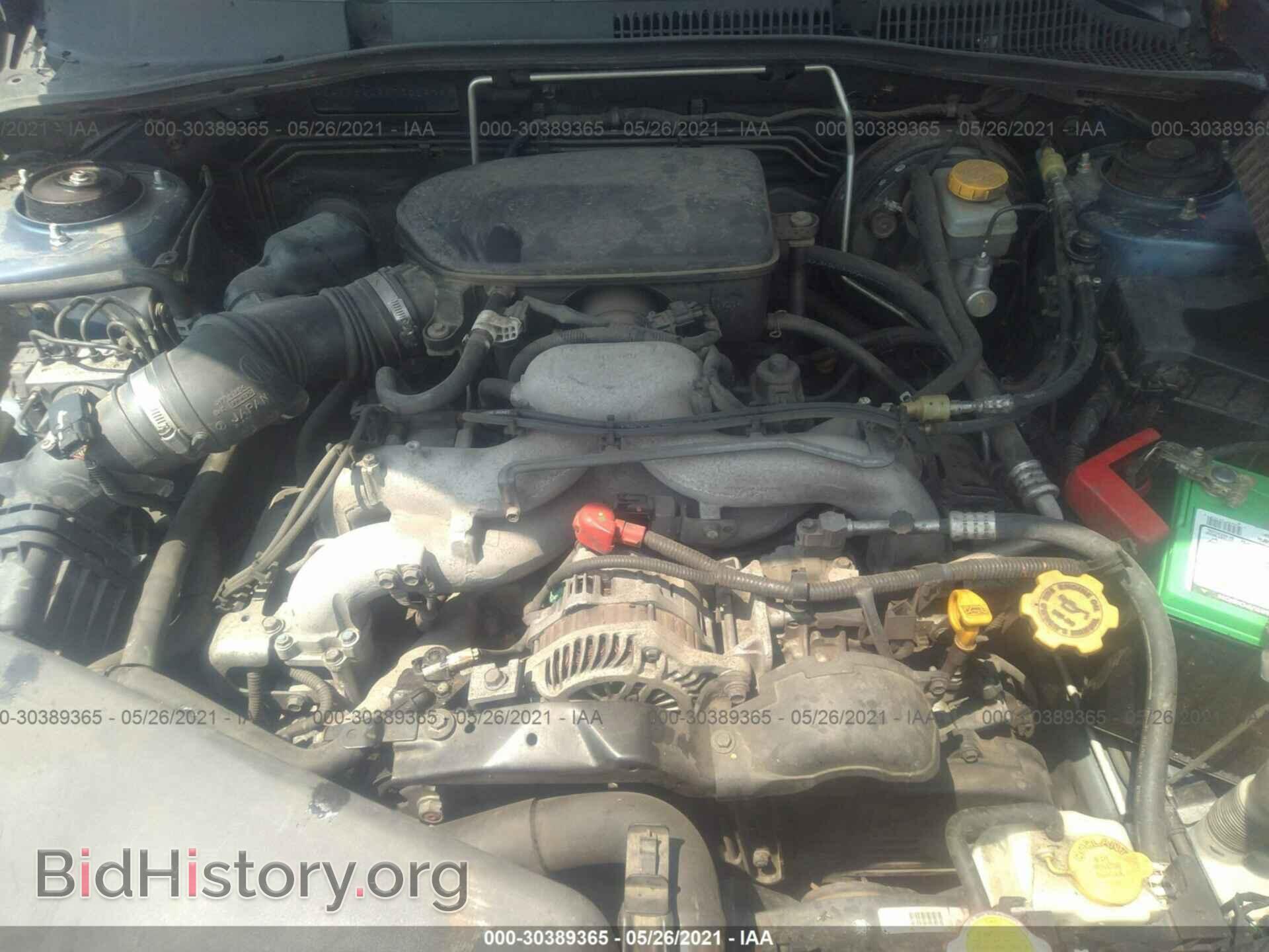 2008 SUBARU OUTBACK - VIN: 4S4BP62C987302979 - Фото 10