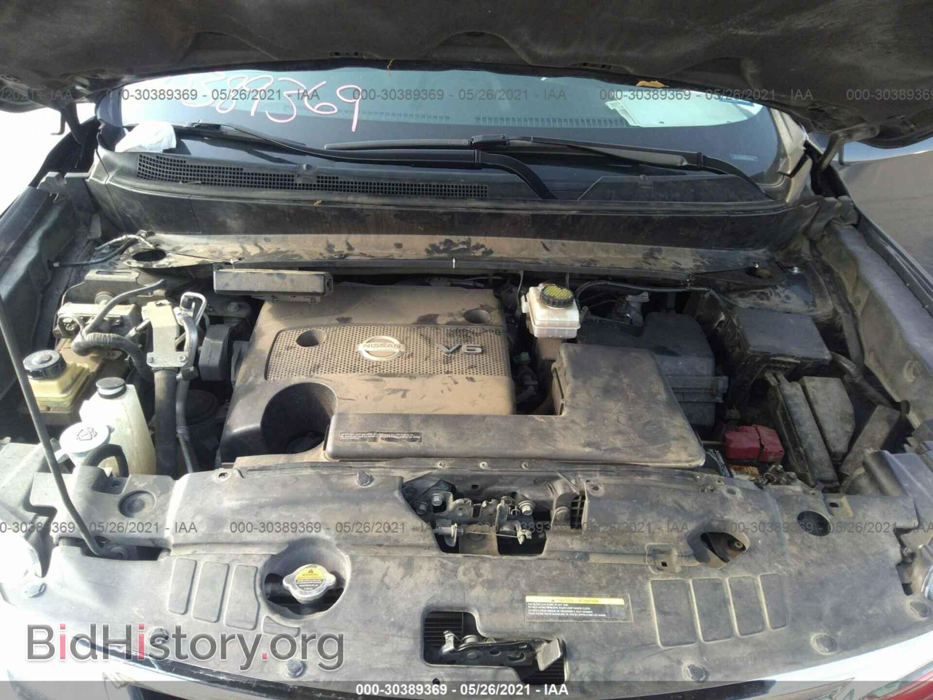 2013 NISSAN PATHFINDER - VIN: 5N1AR2MM5DC656567 - Фото 10