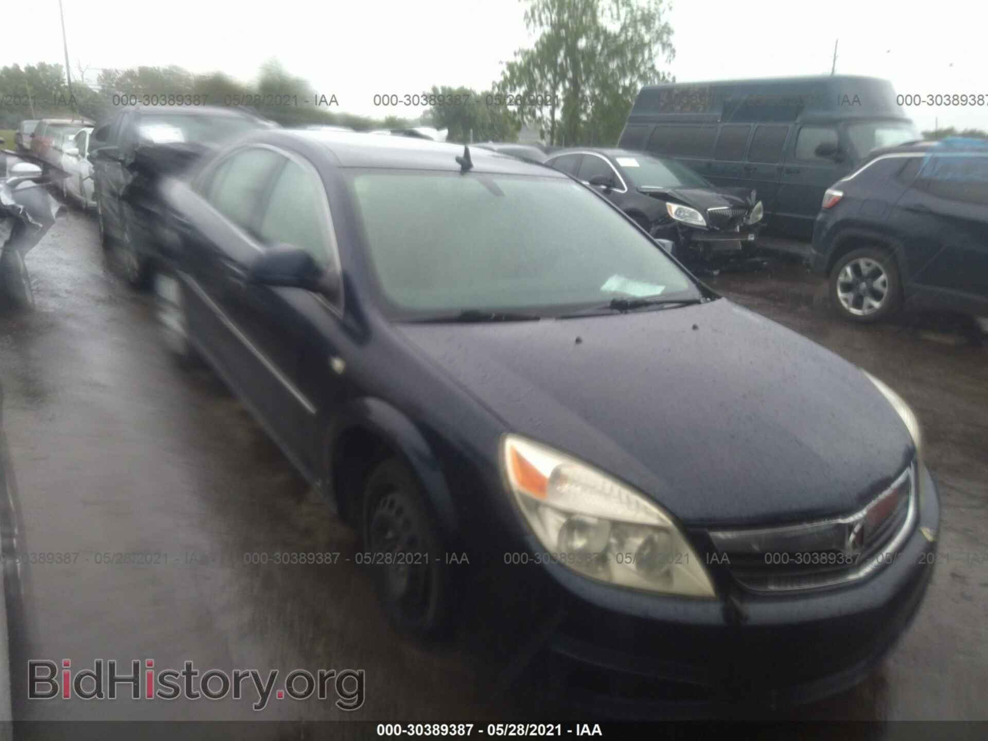 Photo 1G8ZS57N88F119742 - SATURN AURA 2008