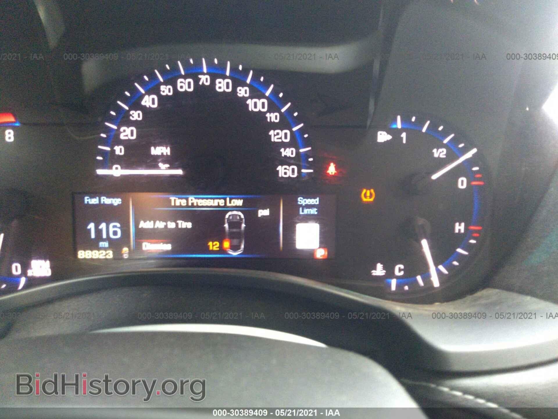 2013 CADILLAC ATS - VIN: 1G6AE5S33D0150218 - Фото 7