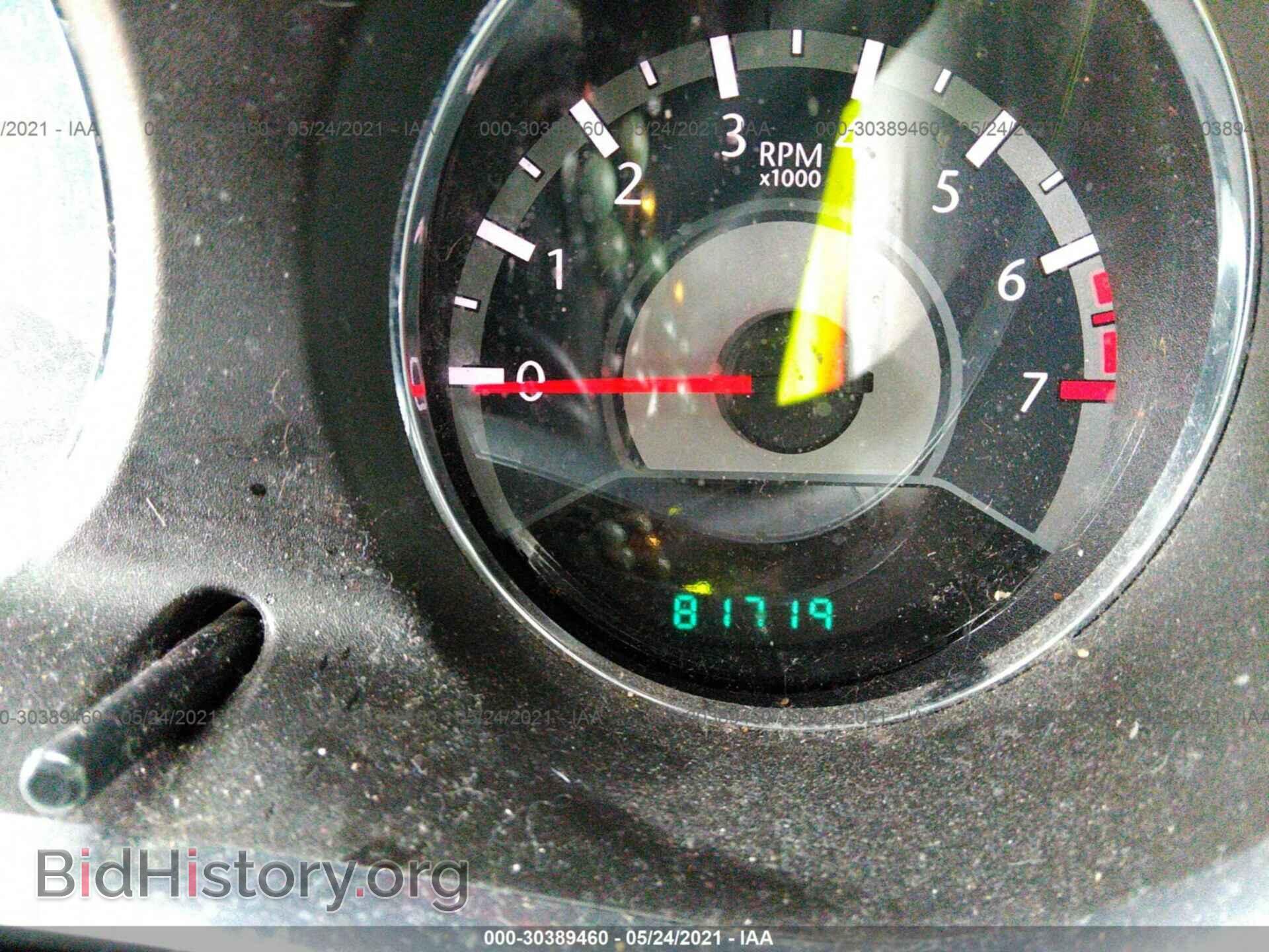 2014 CHRYSLER 200 - VIN: 1C3CCBBB6EN171641 - Фото 7