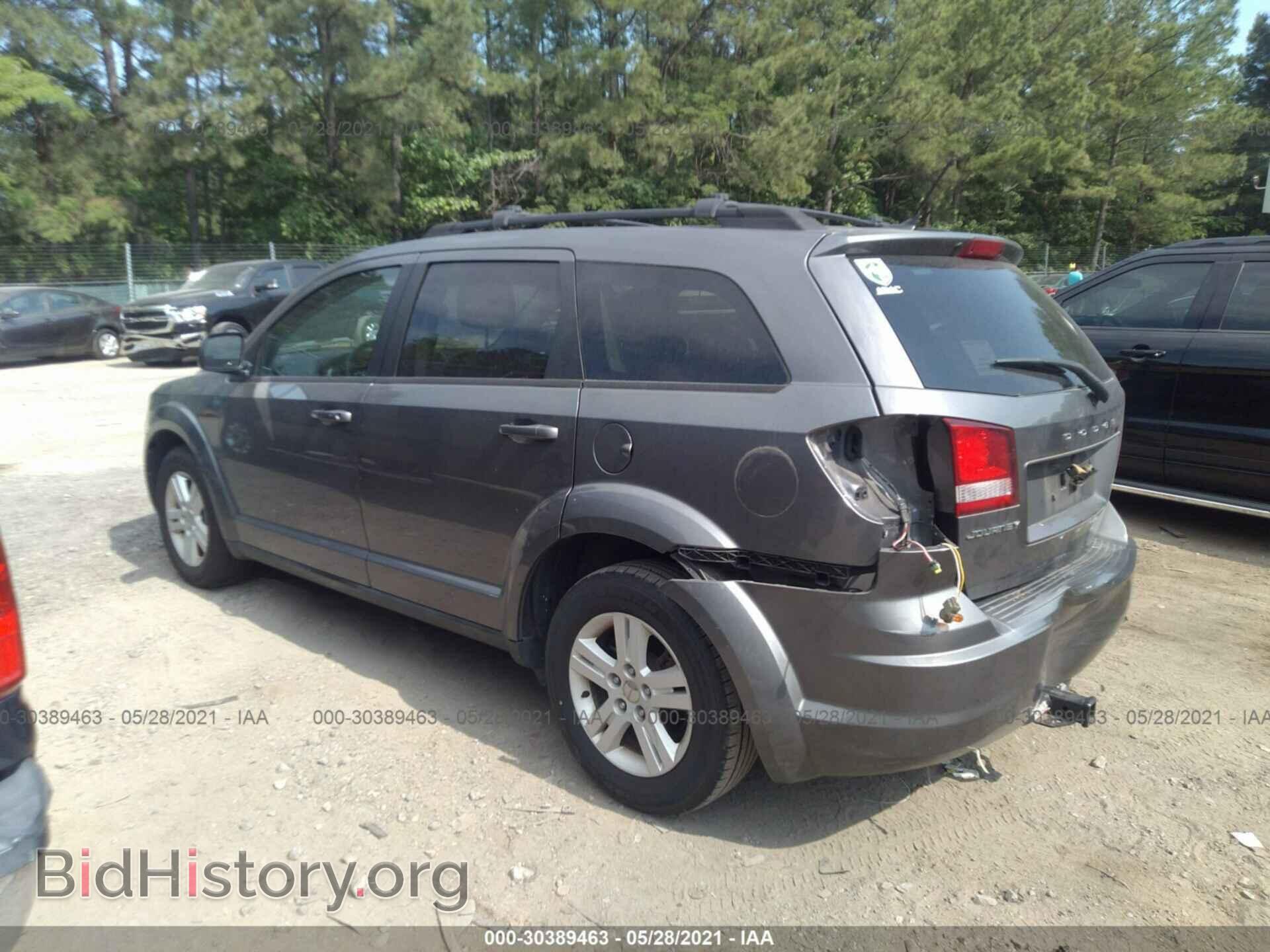 2012 DODGE JOURNEY - VIN: 3C4PDCAB8CT344493 - Photo 3