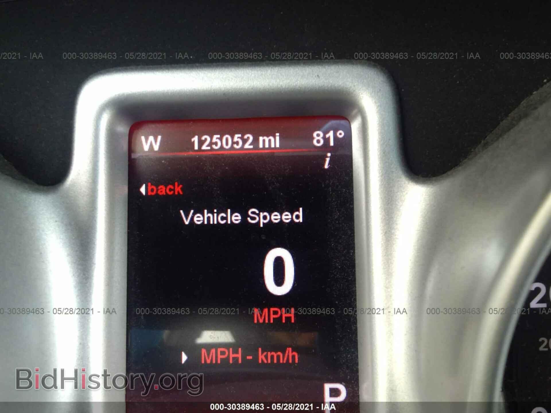 2012 DODGE JOURNEY - VIN: 3C4PDCAB8CT344493 - Photo 7