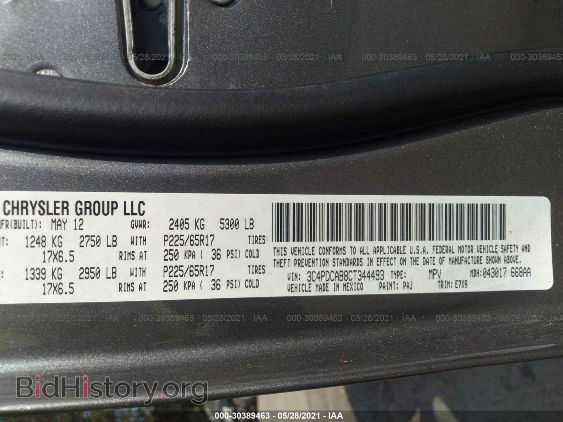2012 DODGE JOURNEY - VIN: 3C4PDCAB8CT344493 - Photo 9