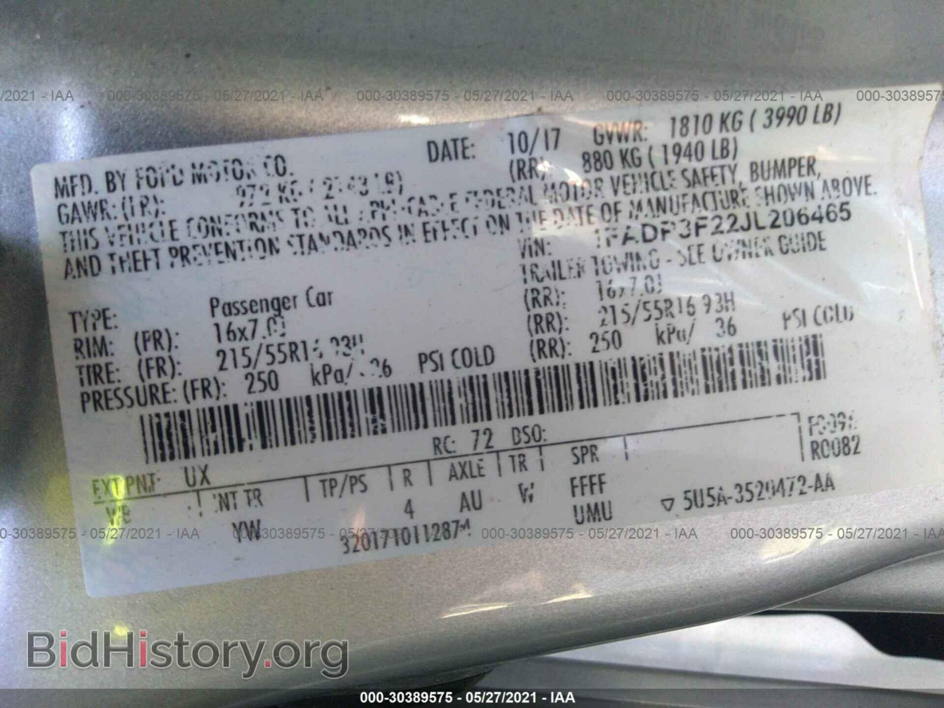 2018 FORD FOCUS - VIN: 1FADP3F22JL206465 - Фото 9