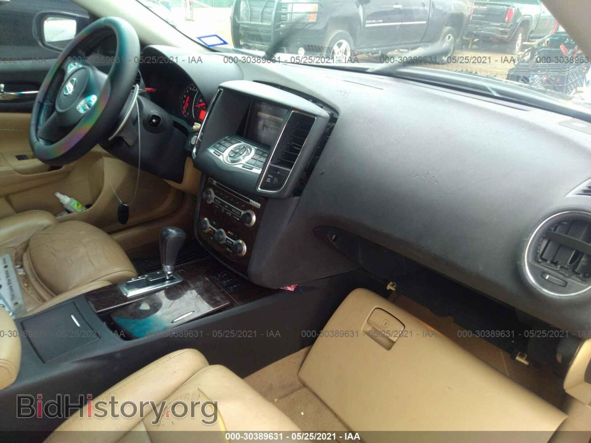 2011 NISSAN MAXIMA - VIN: 1N4AA5AP6BC811030 - Фото 5