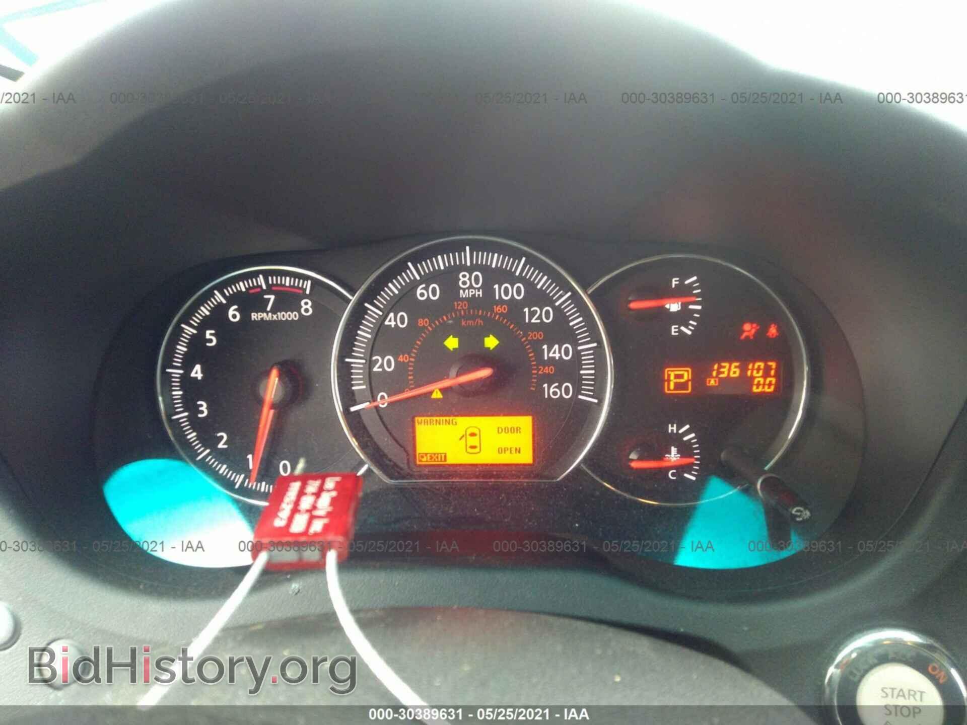 2011 NISSAN MAXIMA - VIN: 1N4AA5AP6BC811030 - Фото 7