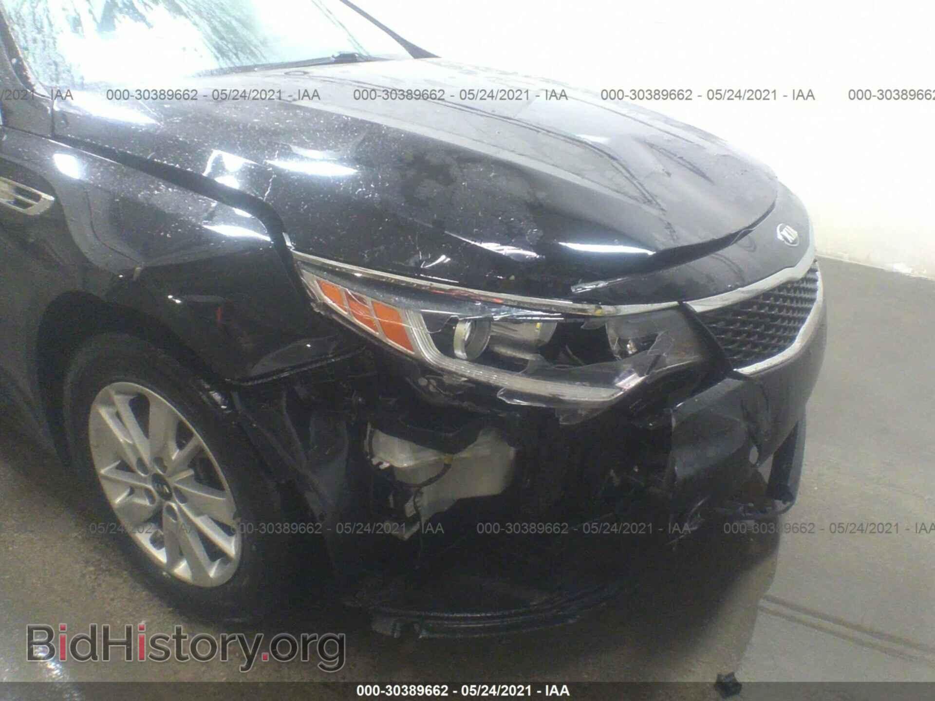 2017 KIA OPTIMA - VIN: KNAGT4L39H5151613 - Фото 6
